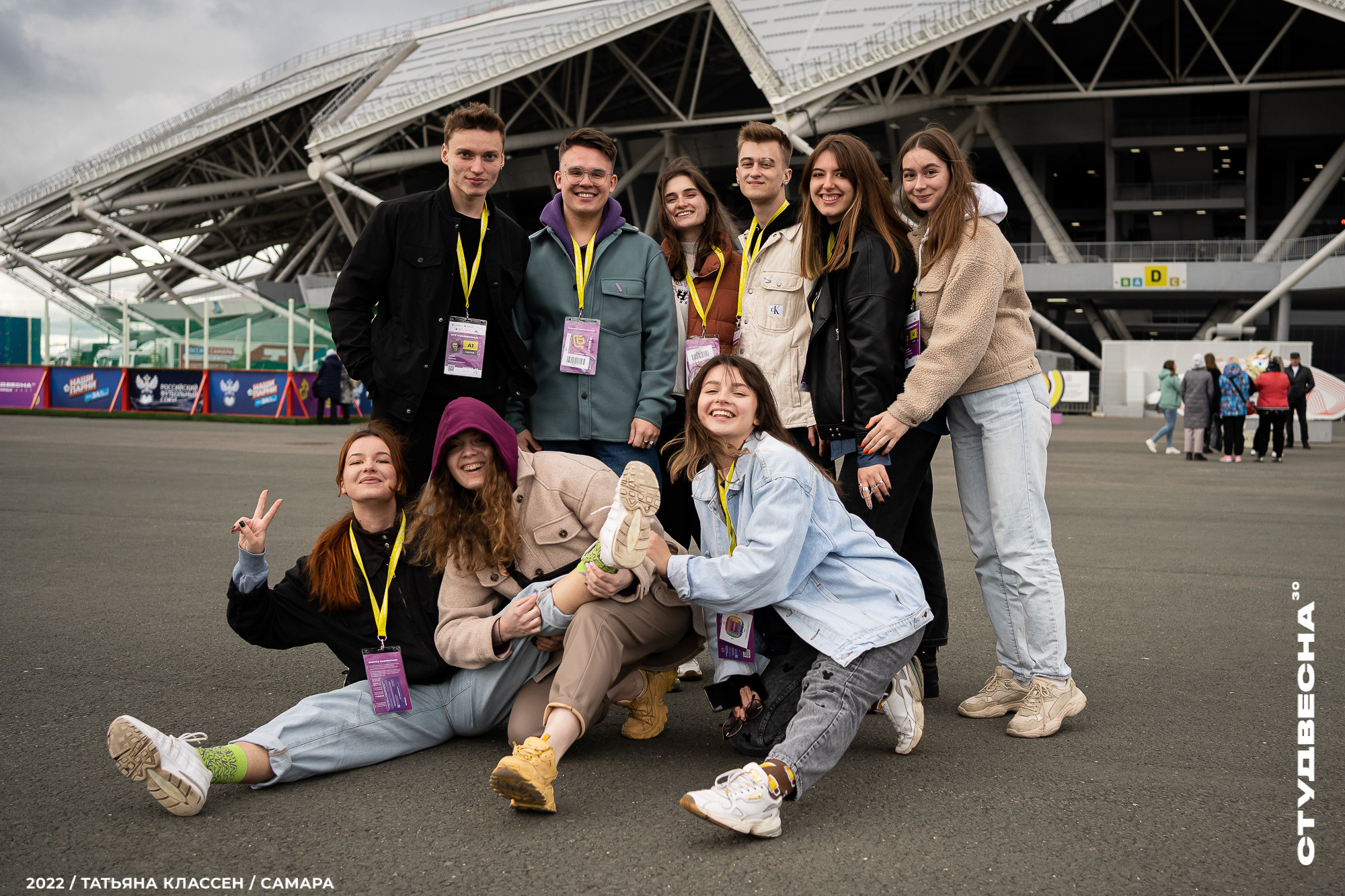 XXX ВСЕРОССИЙСКИЙ ФЕСТИВАЛЬ «РОССИЙСКАЯ СТУДЕНЧЕСКАЯ ВЕСНА» | Самара | 2022