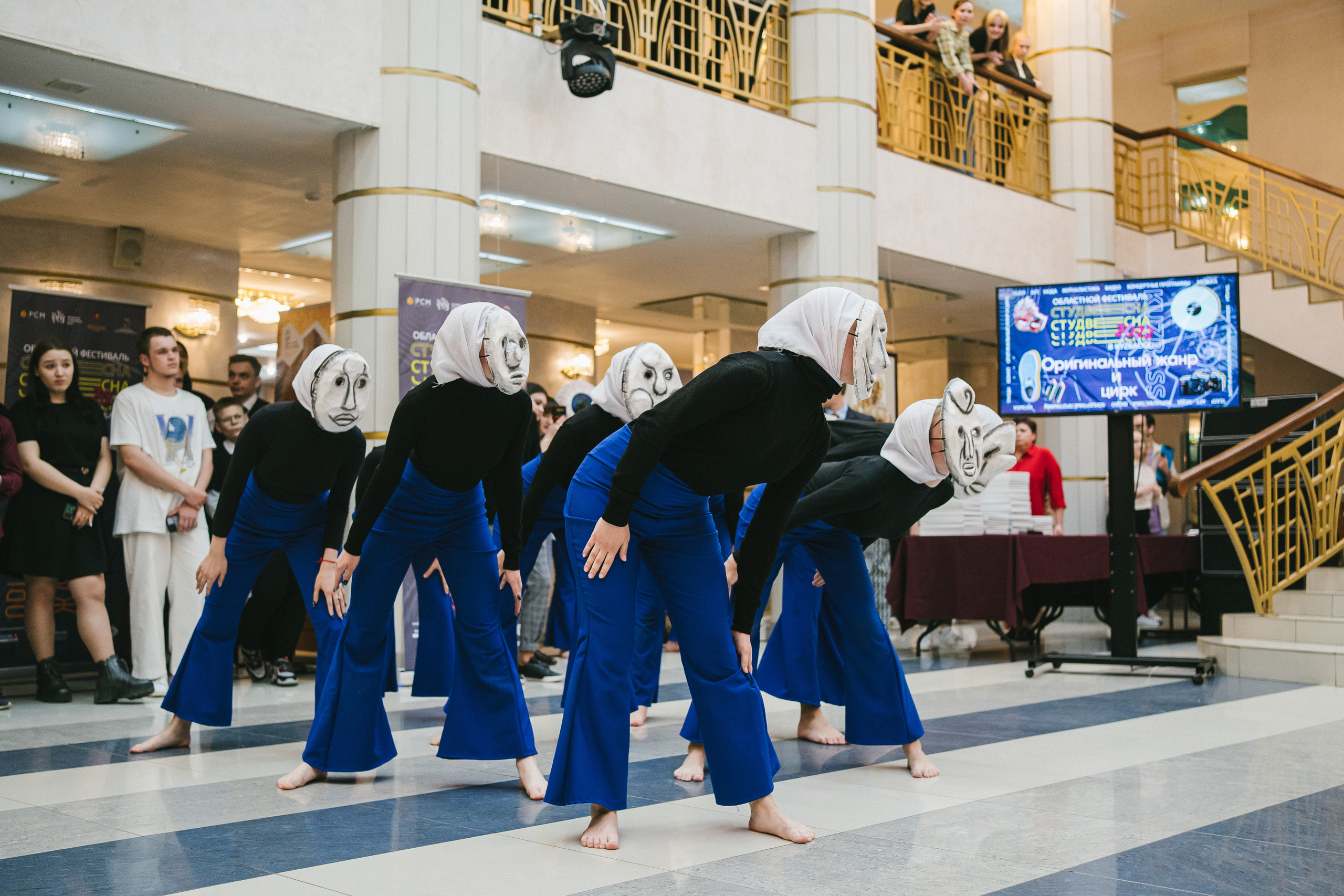 Областной фестиваль «Студенческая весна в Кузбассе — 2022»