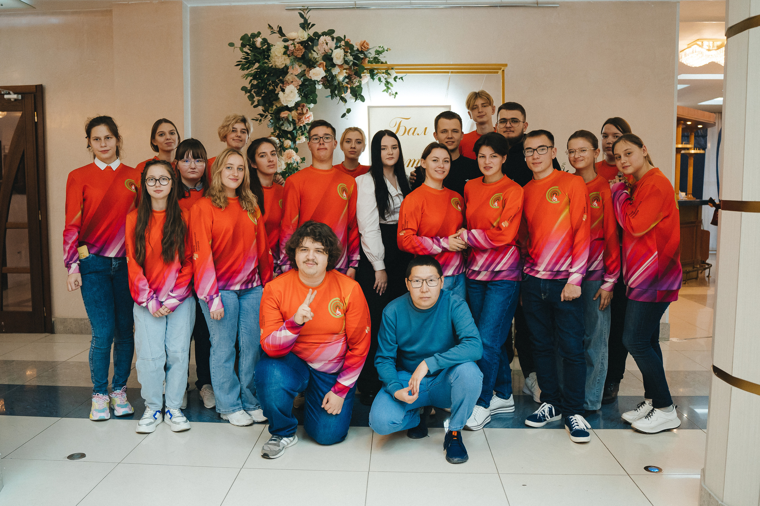 Инклюзивный показ бальной моды «Вальс цветов» | Филармония | 2022