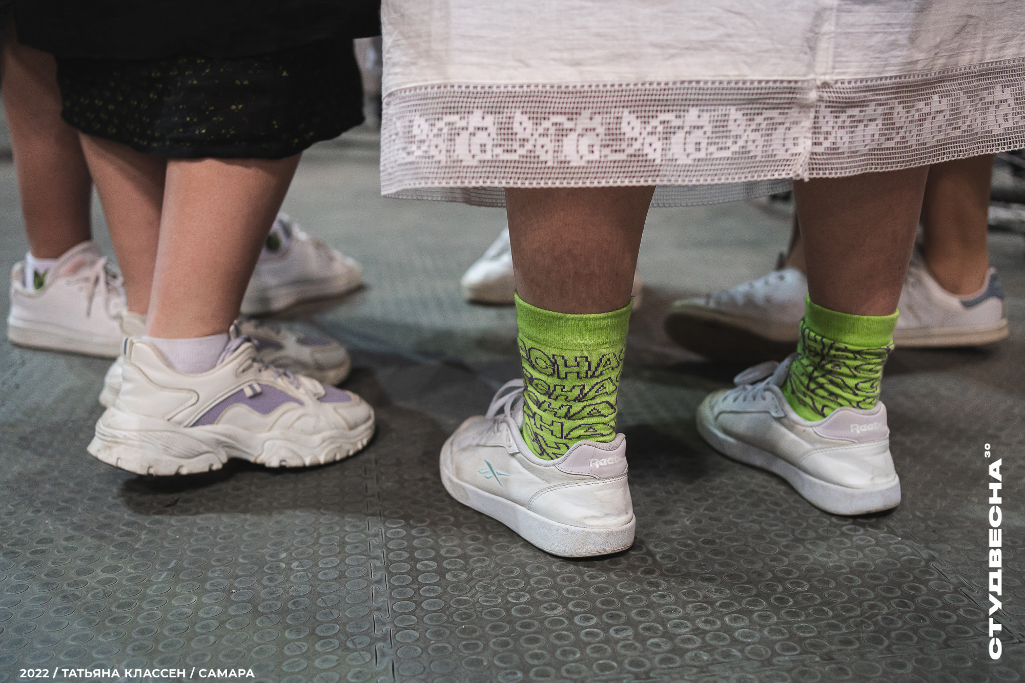 XXX ВСЕРОССИЙСКИЙ ФЕСТИВАЛЬ «РОССИЙСКАЯ СТУДЕНЧЕСКАЯ ВЕСНА» | Самара | 2022