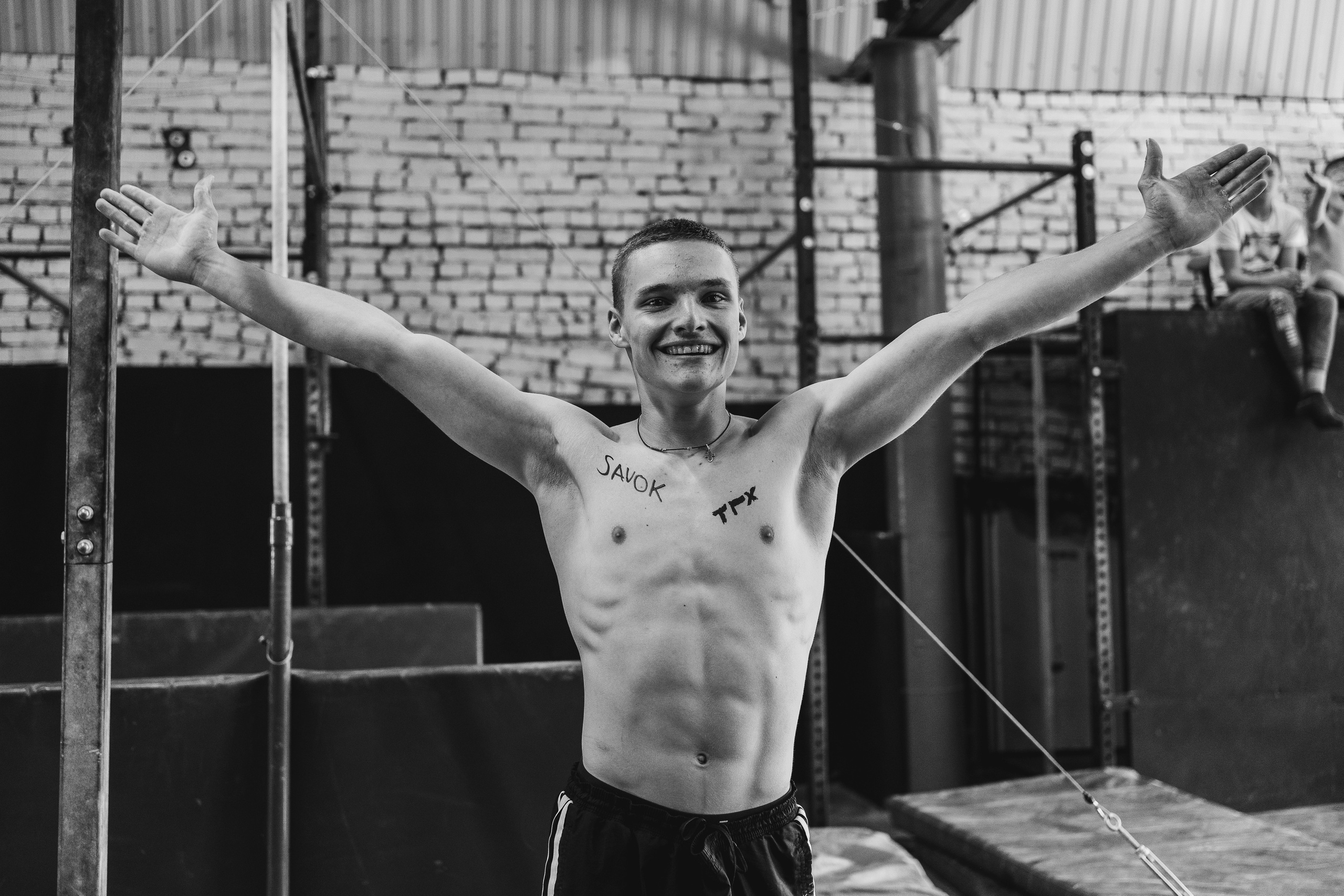 «WORKOUT ТГХ BATTLE» | 2022