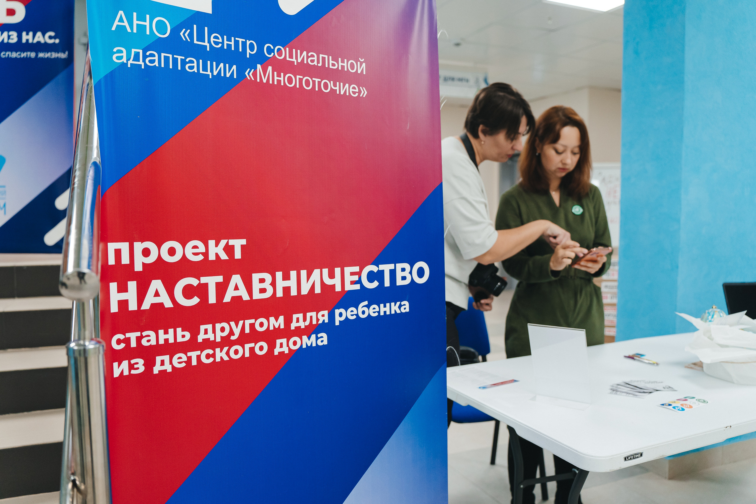 Региональный фестиваль добровольцев «Делаем добро в Кузбассе» | ЛДК | 2022