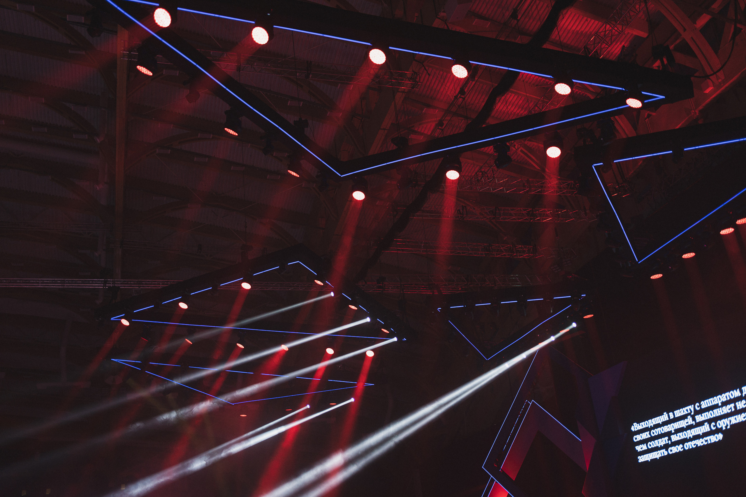 100-летия ВГСЧ | ЛДК | 2022