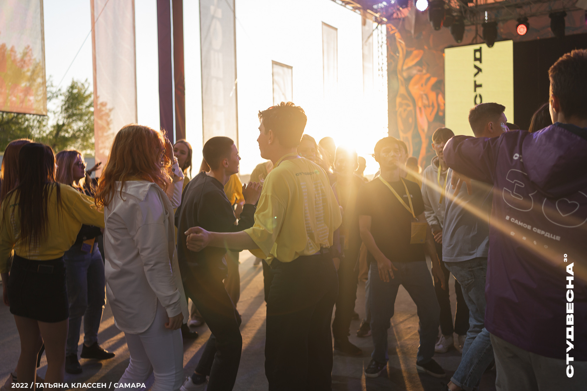 XXX ВСЕРОССИЙСКИЙ ФЕСТИВАЛЬ «РОССИЙСКАЯ СТУДЕНЧЕСКАЯ ВЕСНА» | Самара | 2022