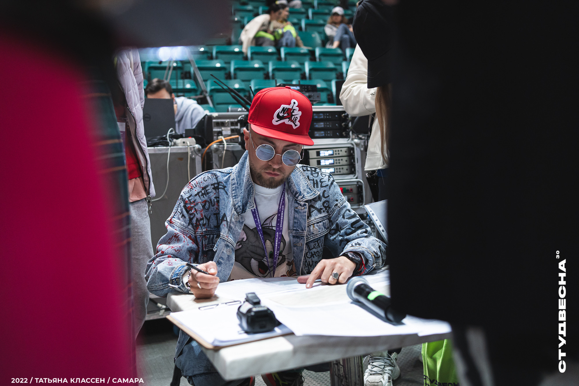 XXX ВСЕРОССИЙСКИЙ ФЕСТИВАЛЬ «РОССИЙСКАЯ СТУДЕНЧЕСКАЯ ВЕСНА» | Самара | 2022