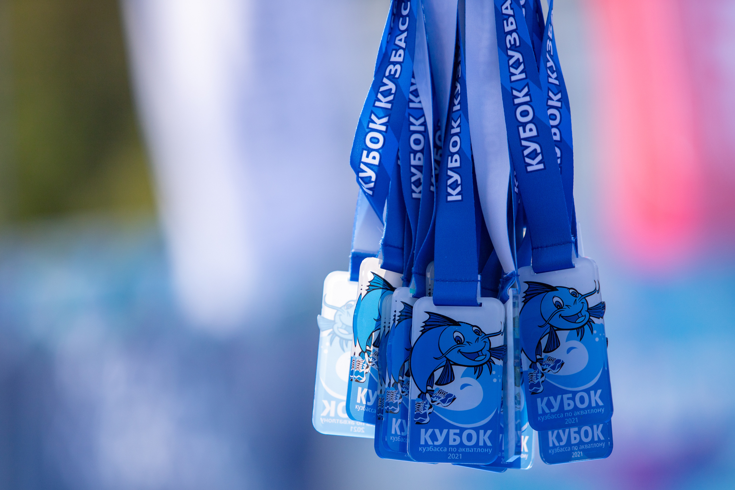 II Кузбасский фестиваль водных видов спорта «Водафест-2021» | Белово