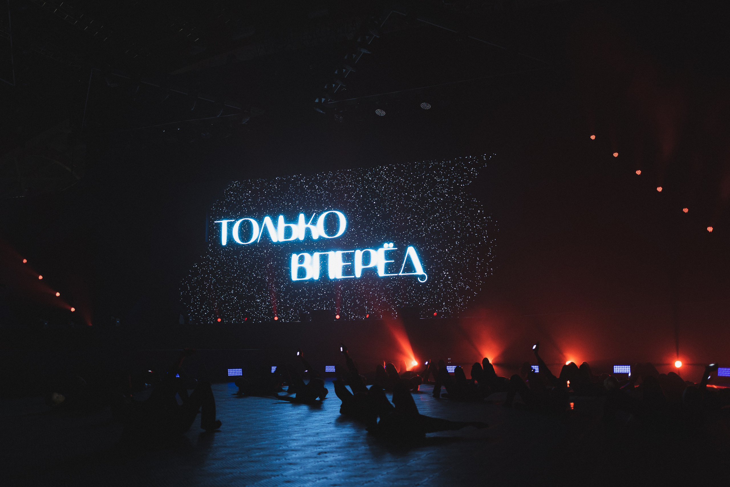 100-летия ВГСЧ | ЛДК | 2022