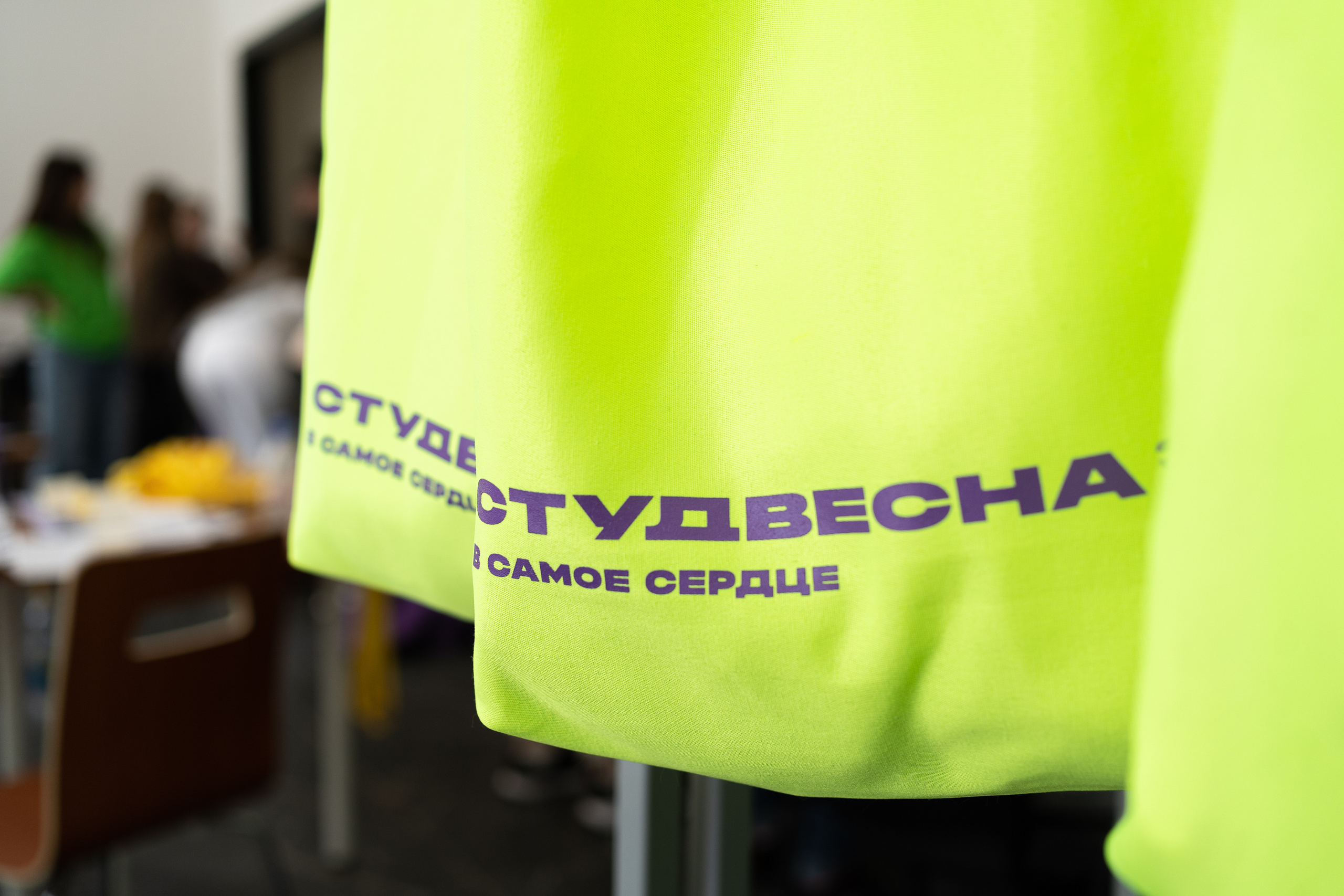 XXX ВСЕРОССИЙСКИЙ ФЕСТИВАЛЬ «РОССИЙСКАЯ СТУДЕНЧЕСКАЯ ВЕСНА» | Самара | 2022