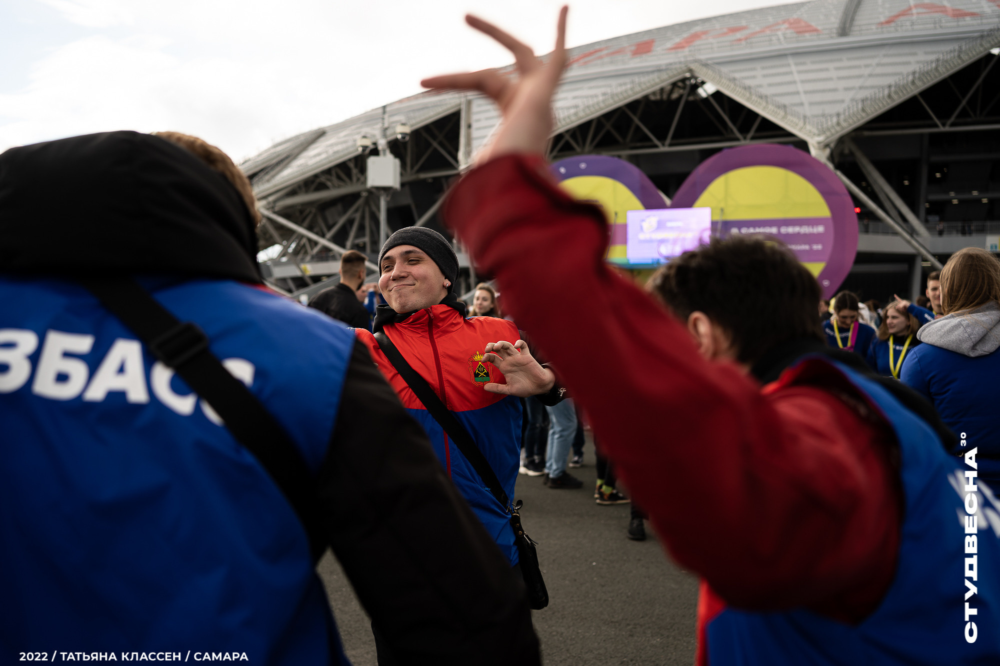 XXX ВСЕРОССИЙСКИЙ ФЕСТИВАЛЬ «РОССИЙСКАЯ СТУДЕНЧЕСКАЯ ВЕСНА» | Самара | 2022