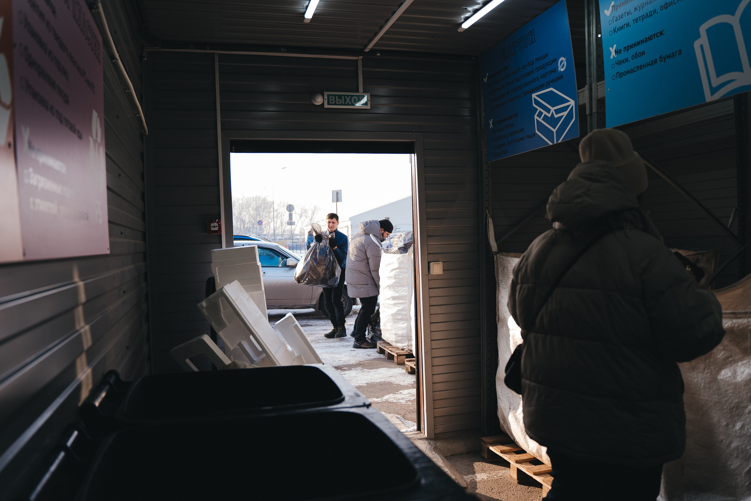 Региональный фестиваль добровольцев «Делаем добро в Кузбассе» | ЛДК | 2022