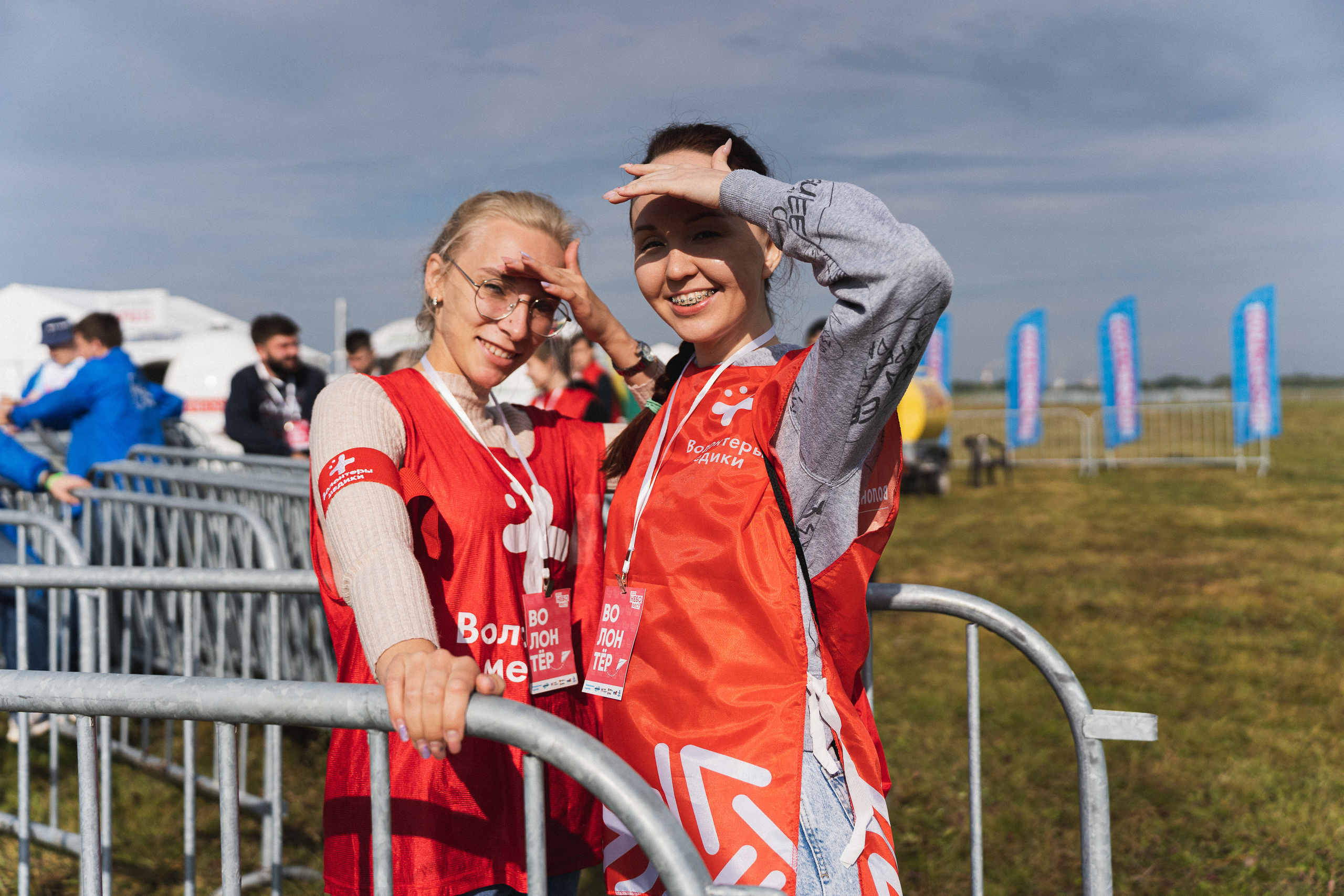 Мультимедийный фестиваль «НЕБОФЕСТ-2022» | Кемерово