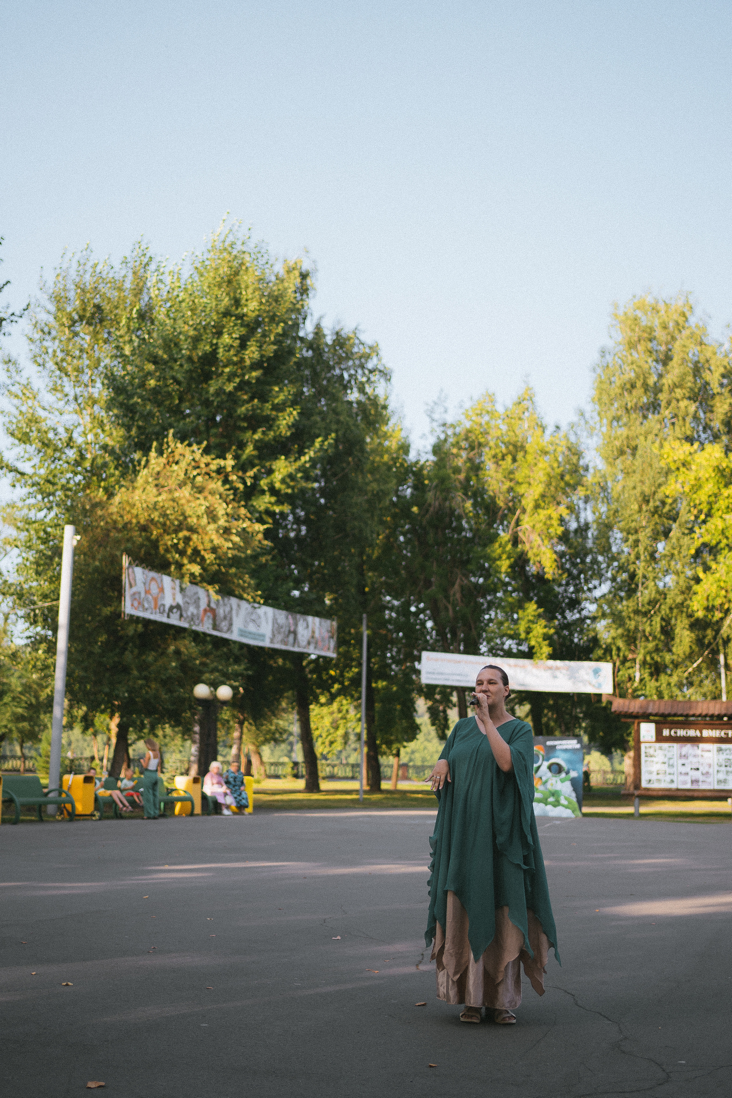 Вальсовый вечер в парке Чудес | Сюита | 2022