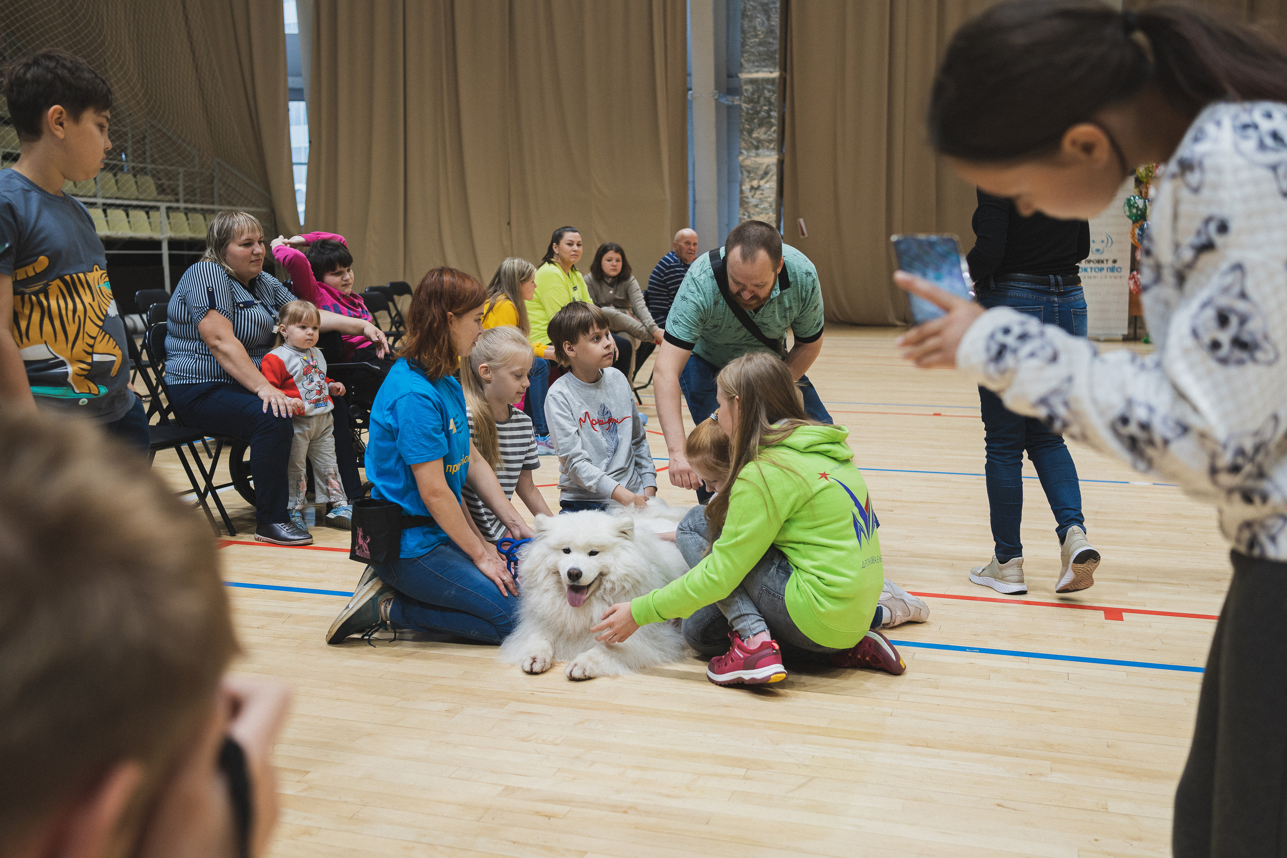 Семейный праздник «Доктор пес & компания» | 2022