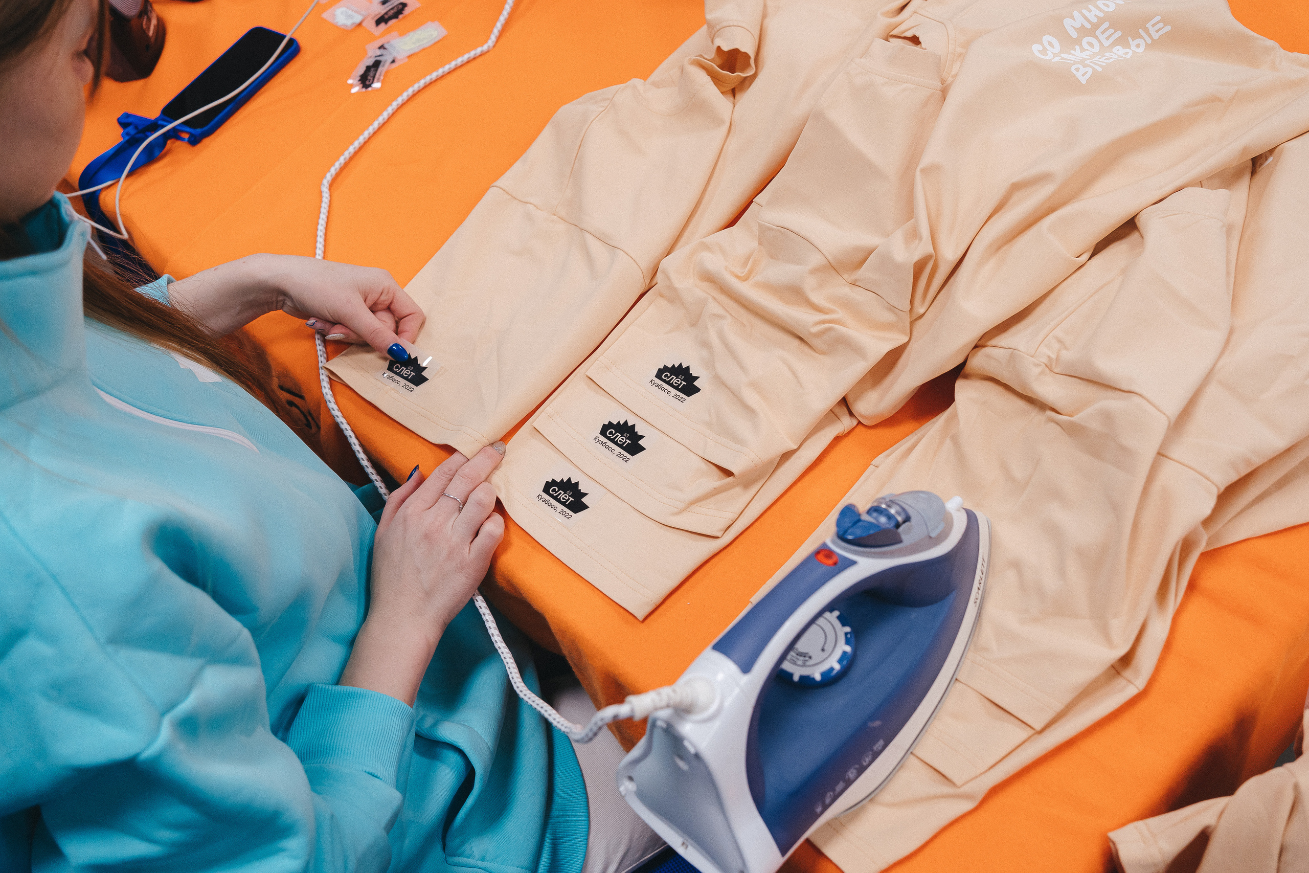 Всероссийский слёт РСО | 63-го трудового семестра | Кемерово | 2022