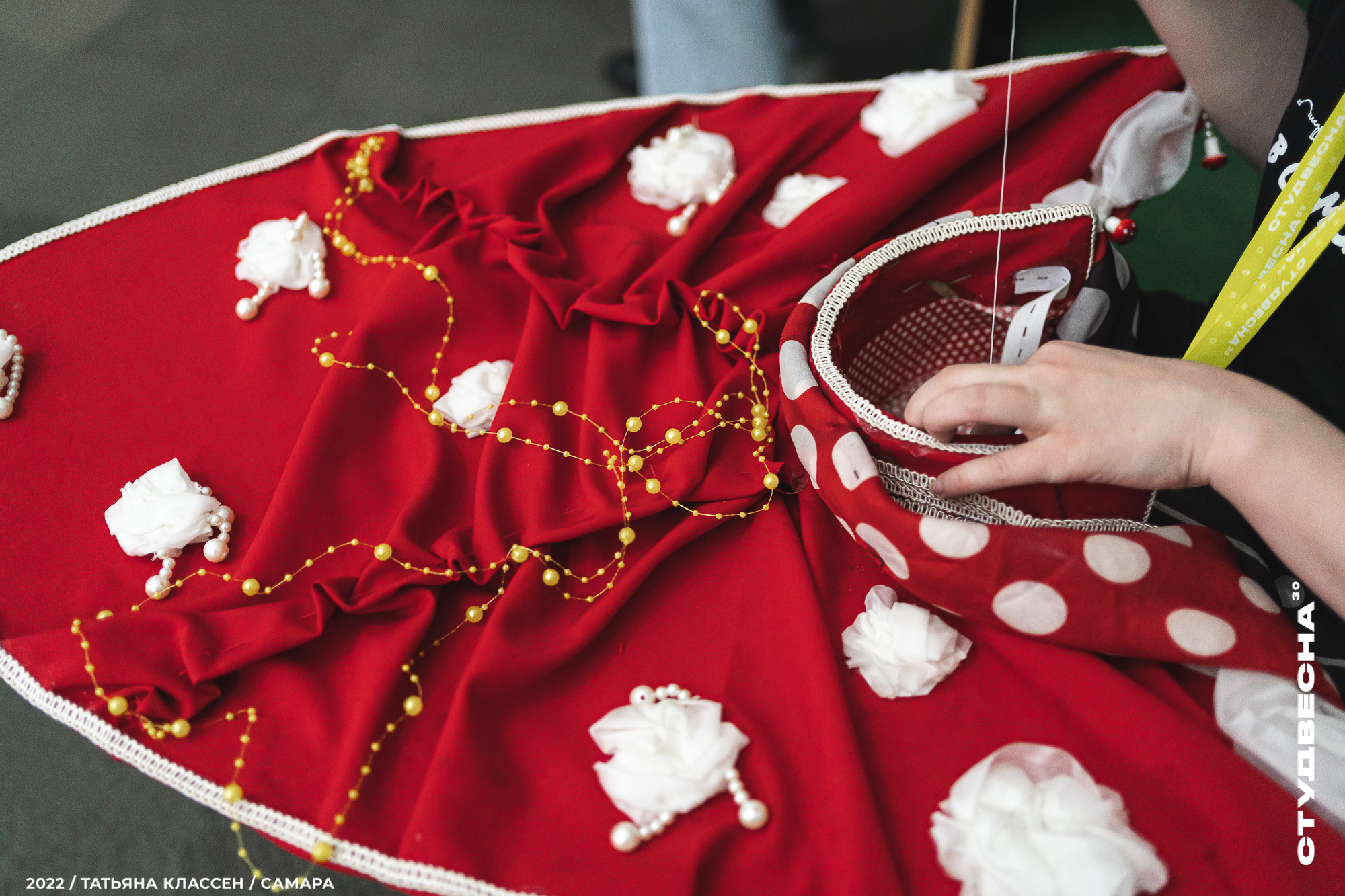 XXX ВСЕРОССИЙСКИЙ ФЕСТИВАЛЬ «РОССИЙСКАЯ СТУДЕНЧЕСКАЯ ВЕСНА» | Самара | 2022