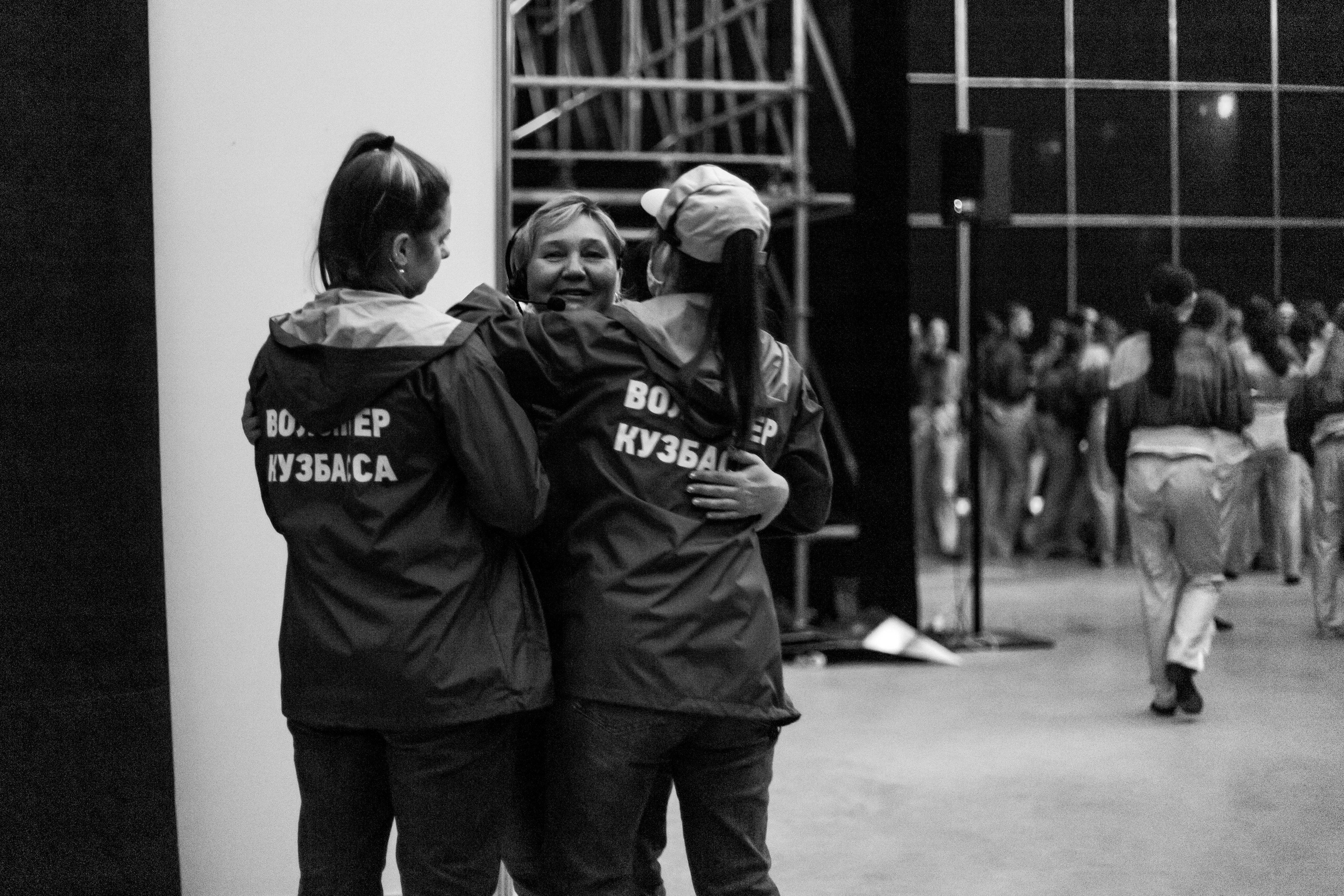 300-летие Кузбасса «Время быть первыми» | 2021