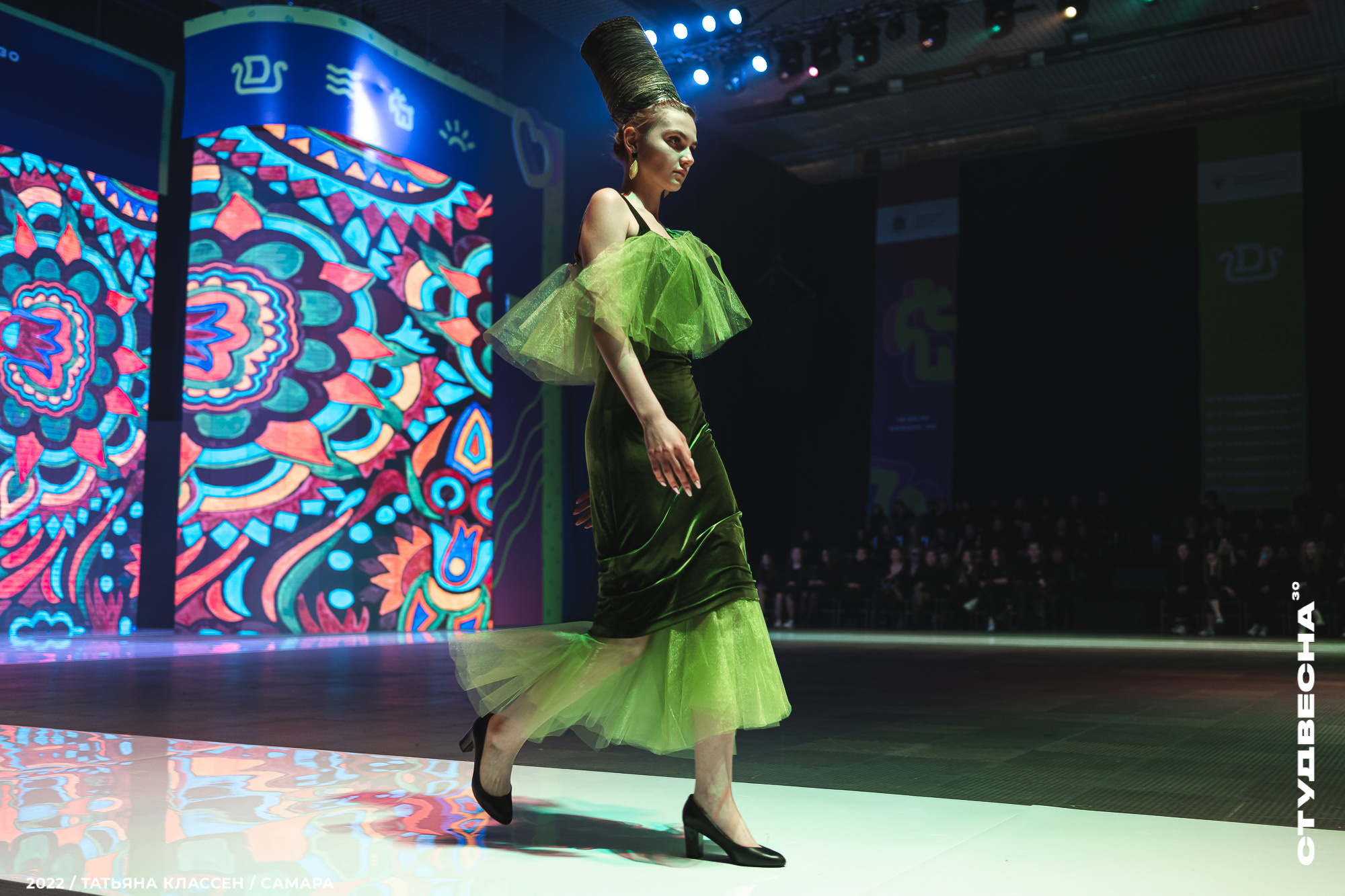 XXX ВСЕРОССИЙСКИЙ ФЕСТИВАЛЬ «РОССИЙСКАЯ СТУДЕНЧЕСКАЯ ВЕСНА» | Самара | 2022