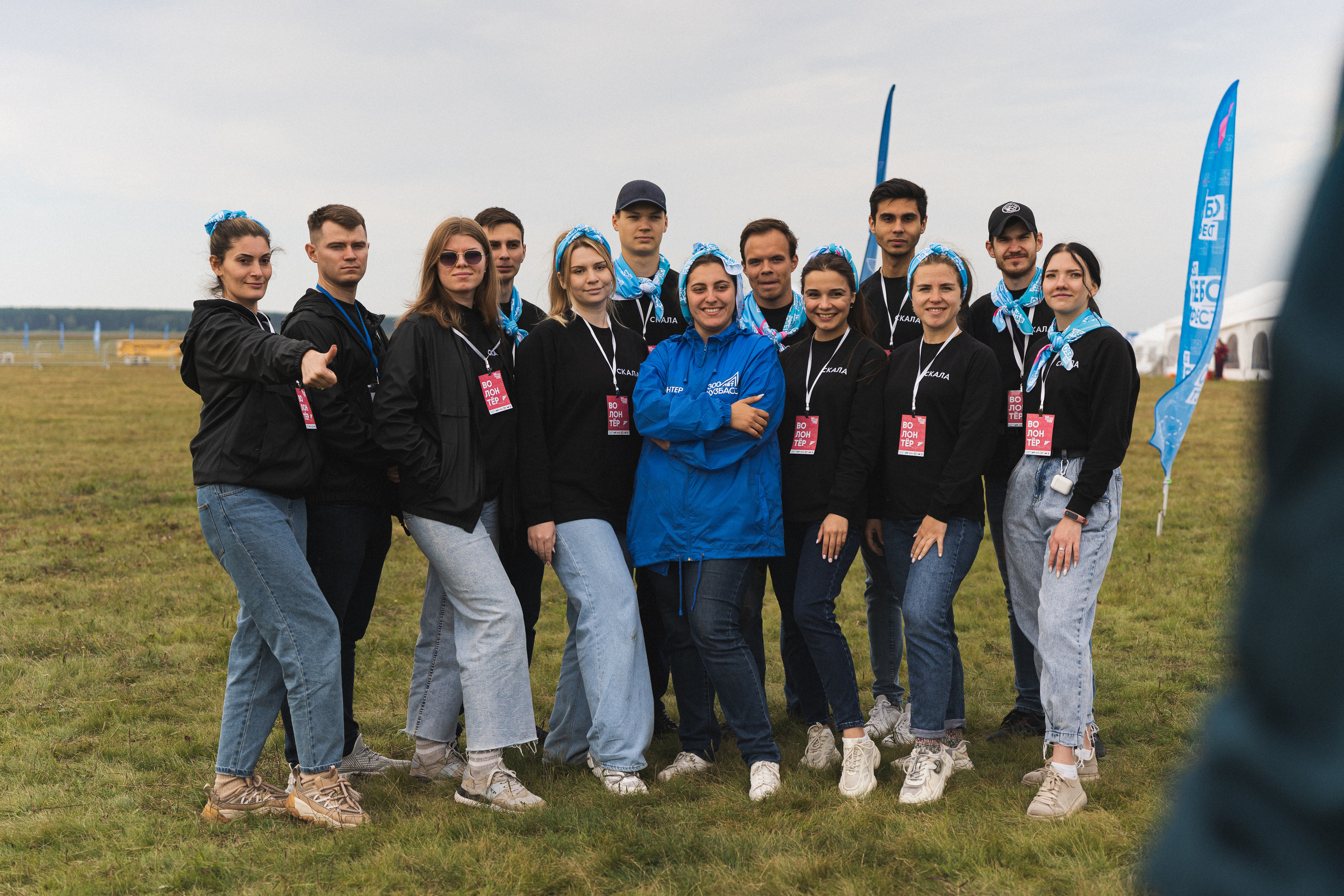 Мультимедийный фестиваль «НЕБОФЕСТ-2022» | Кемерово