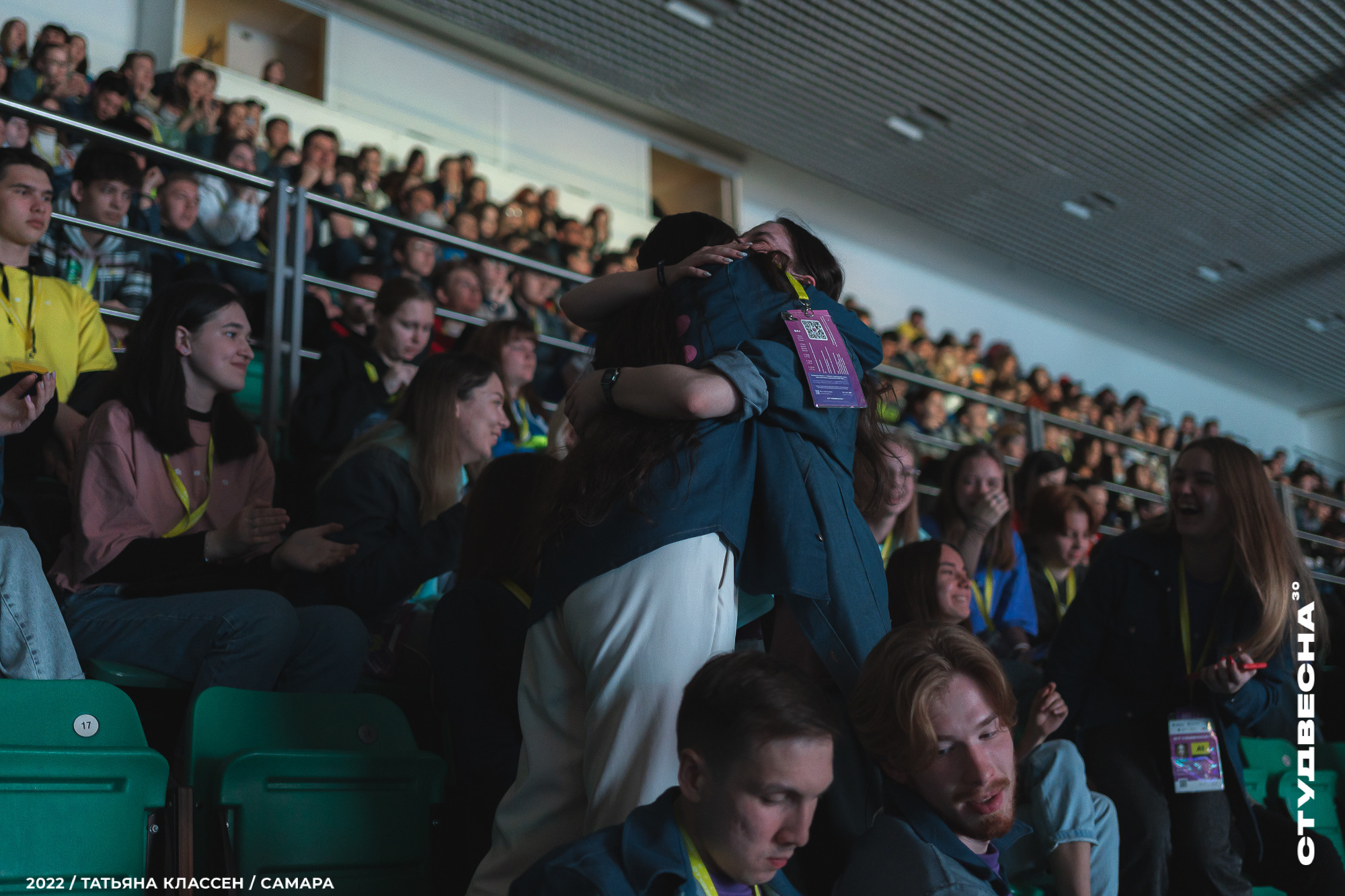 XXX ВСЕРОССИЙСКИЙ ФЕСТИВАЛЬ «РОССИЙСКАЯ СТУДЕНЧЕСКАЯ ВЕСНА» | Самара | 2022