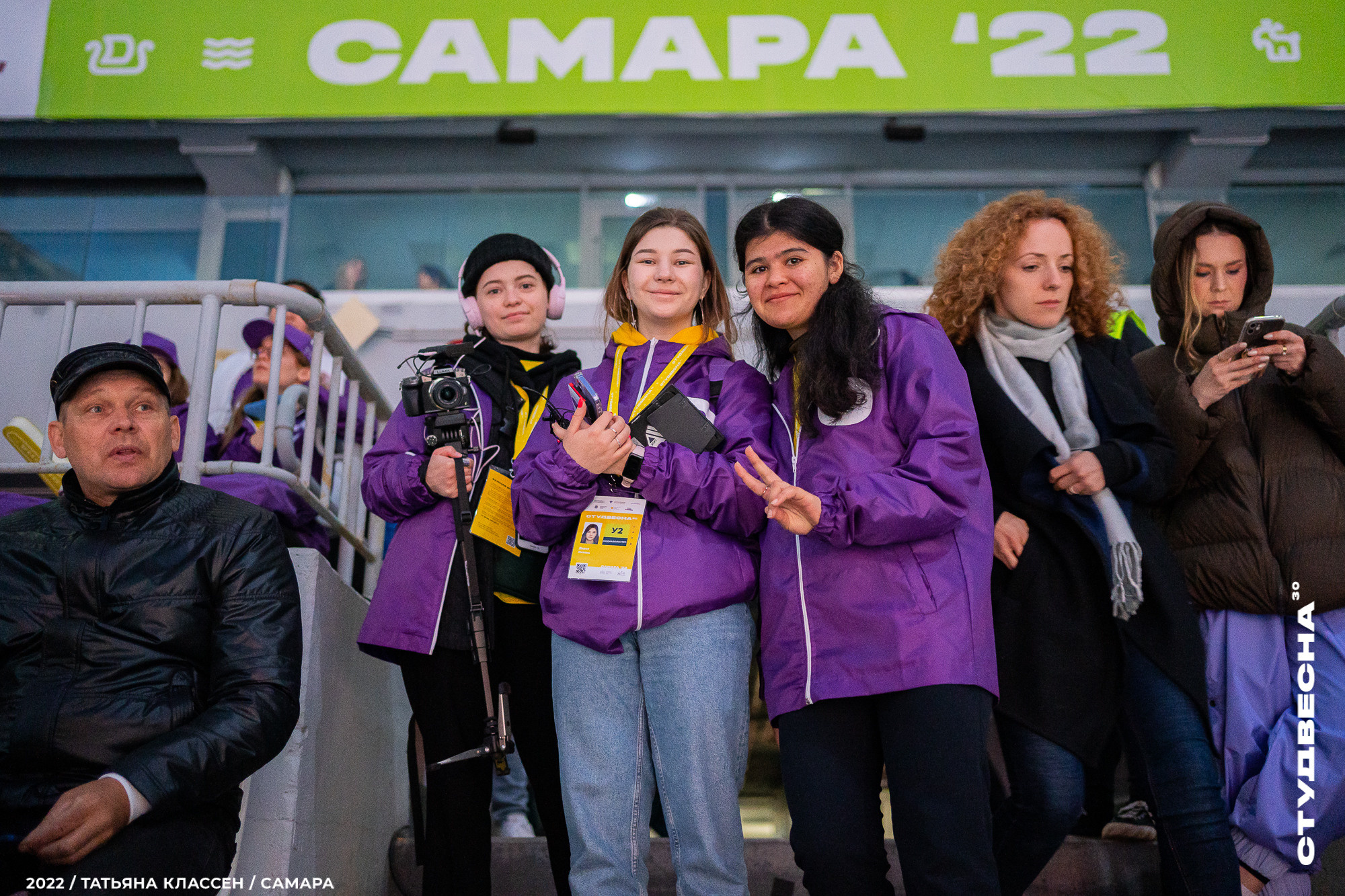 XXX ВСЕРОССИЙСКИЙ ФЕСТИВАЛЬ «РОССИЙСКАЯ СТУДЕНЧЕСКАЯ ВЕСНА» | Самара | 2022