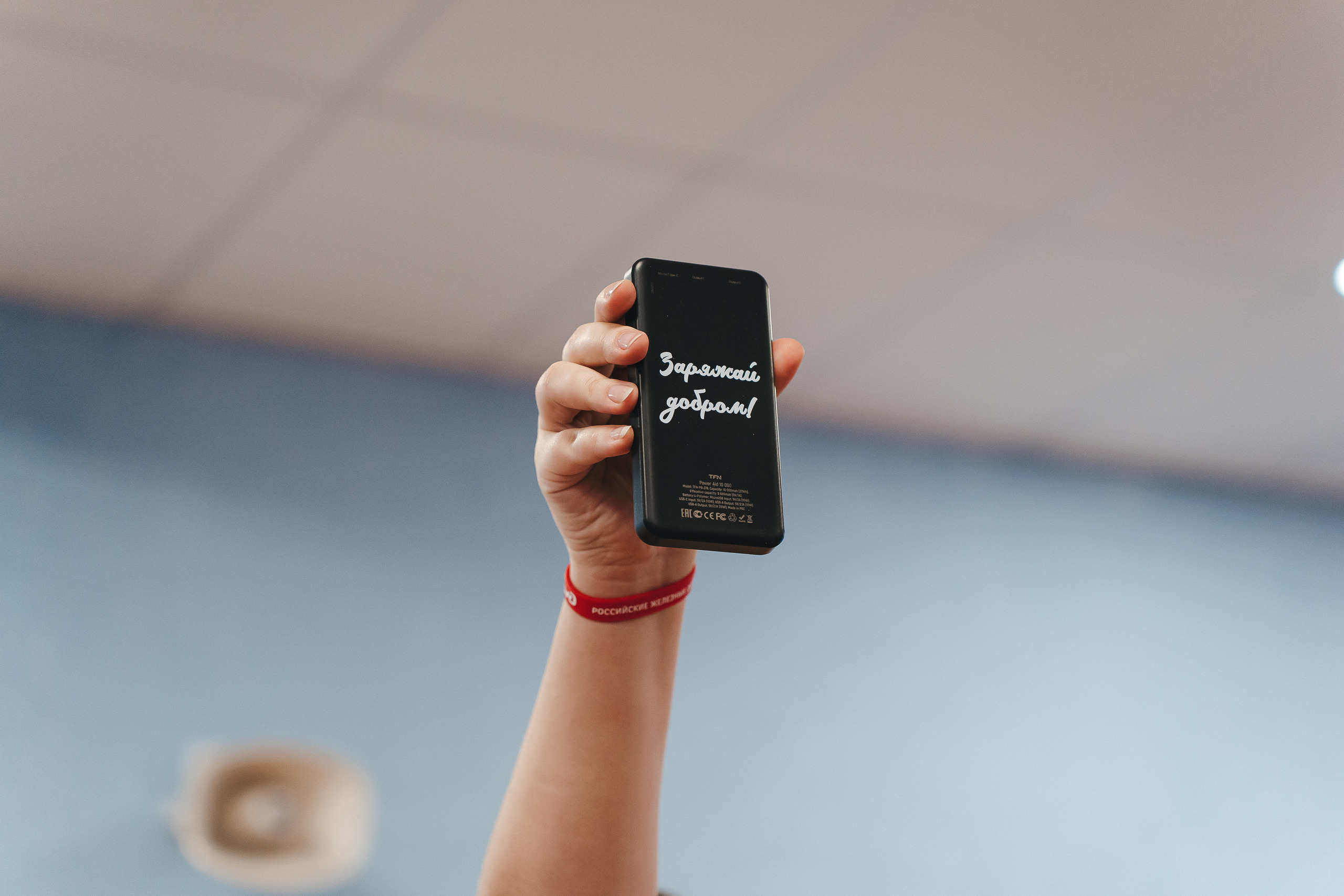 Региональный фестиваль добровольцев «Делаем добро в Кузбассе» | ЛДК | 2022