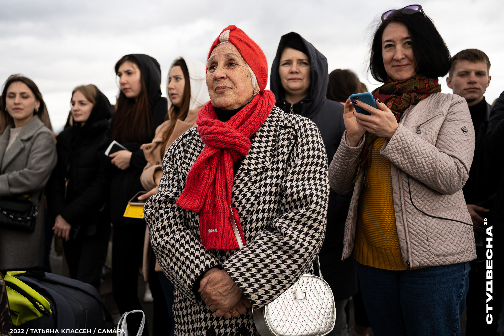 XXX ВСЕРОССИЙСКИЙ ФЕСТИВАЛЬ «РОССИЙСКАЯ СТУДЕНЧЕСКАЯ ВЕСНА» | Самара | 2022