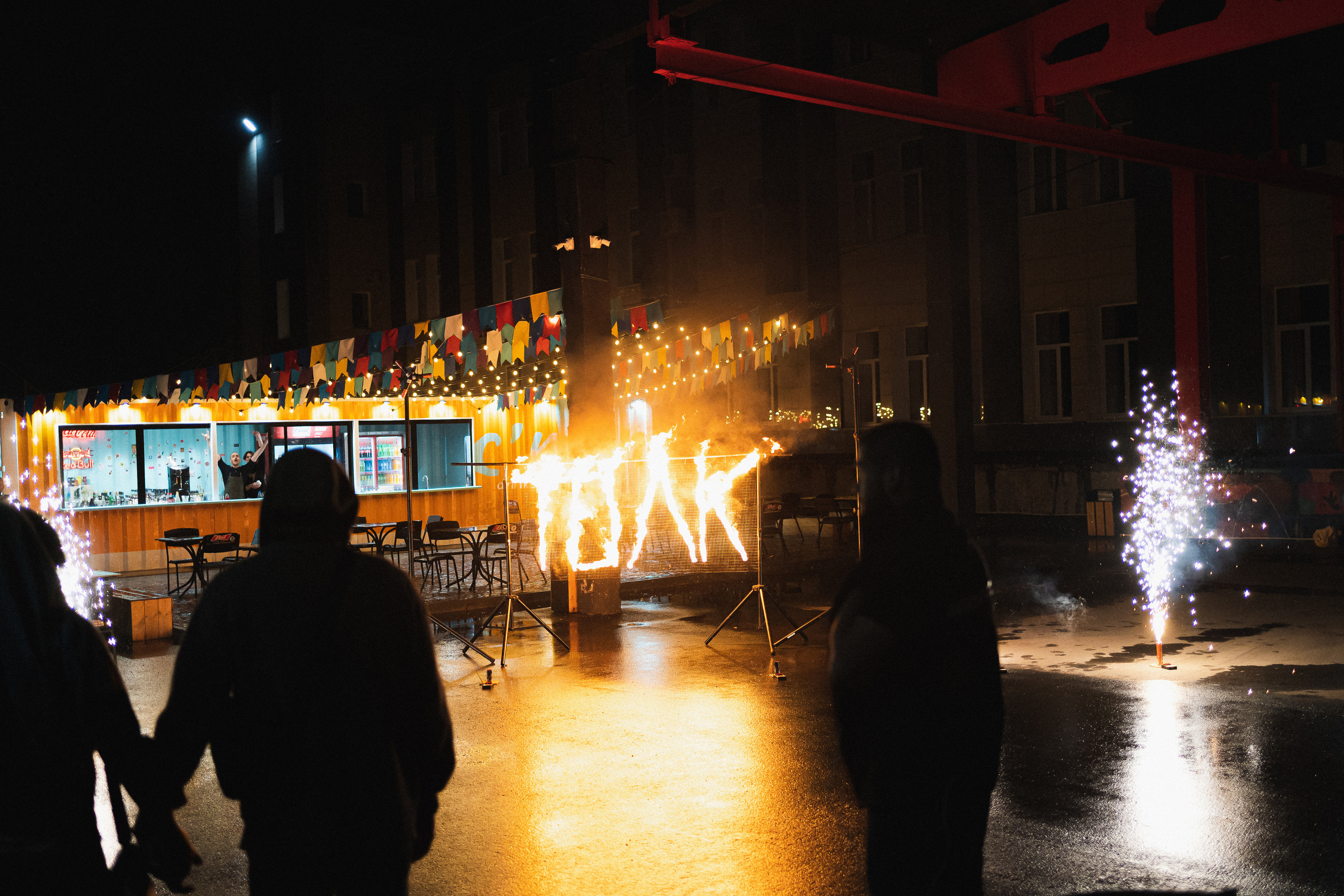 HAPPY BIRTHDAY | Бар-рюмочная «ТОЛК» | 2022