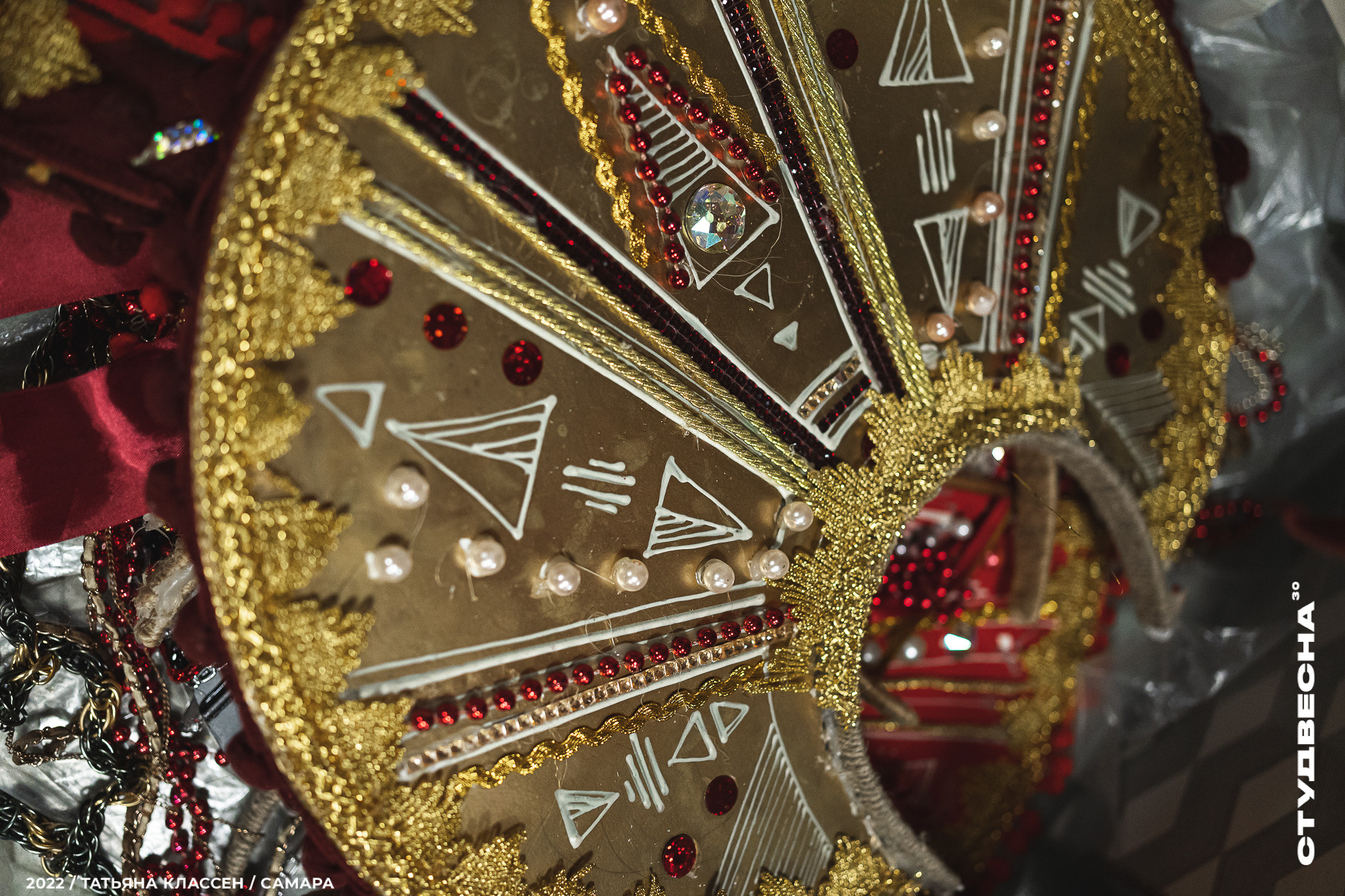 XXX ВСЕРОССИЙСКИЙ ФЕСТИВАЛЬ «РОССИЙСКАЯ СТУДЕНЧЕСКАЯ ВЕСНА» | Самара | 2022