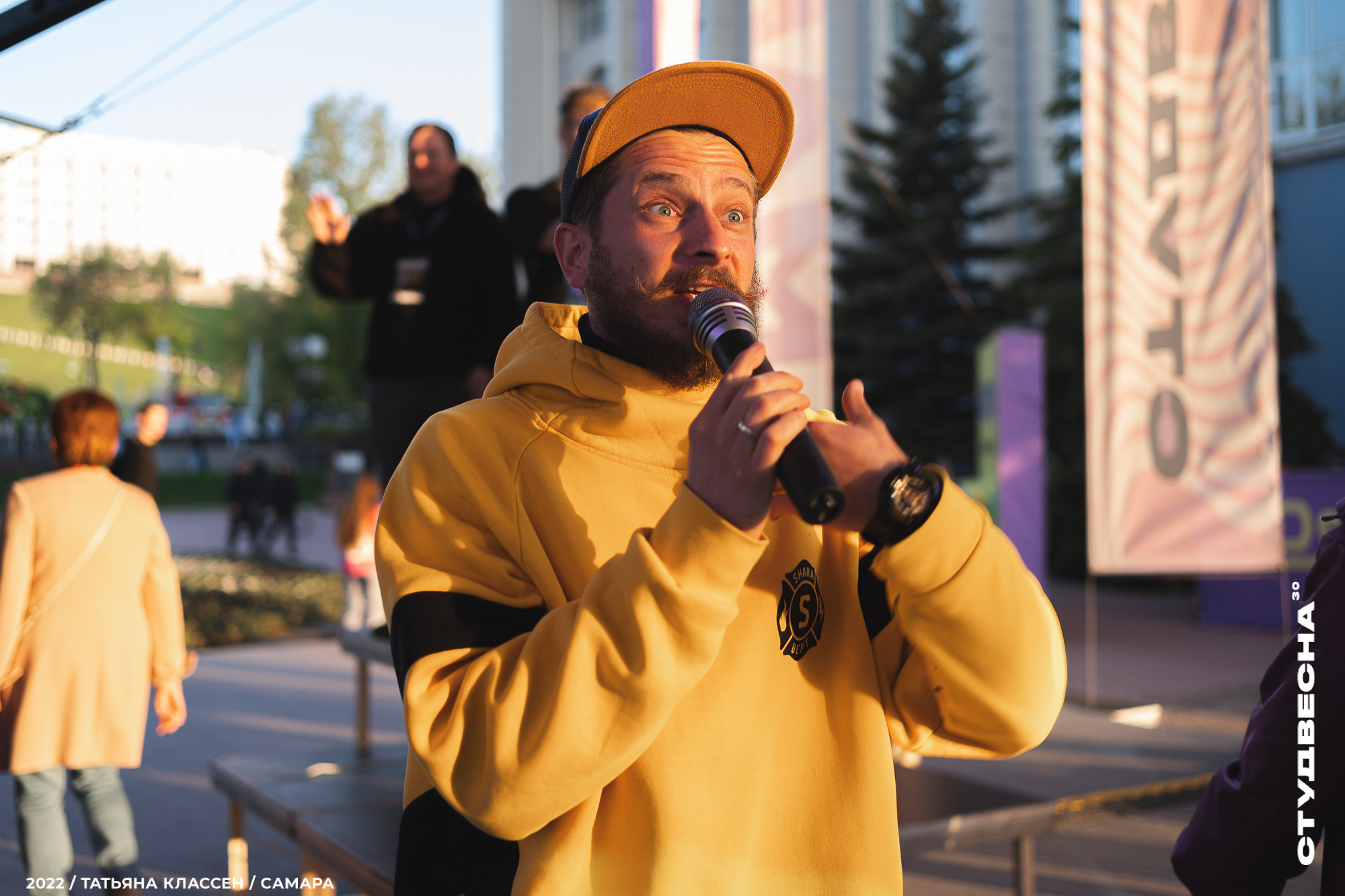 XXX ВСЕРОССИЙСКИЙ ФЕСТИВАЛЬ «РОССИЙСКАЯ СТУДЕНЧЕСКАЯ ВЕСНА» | Самара | 2022