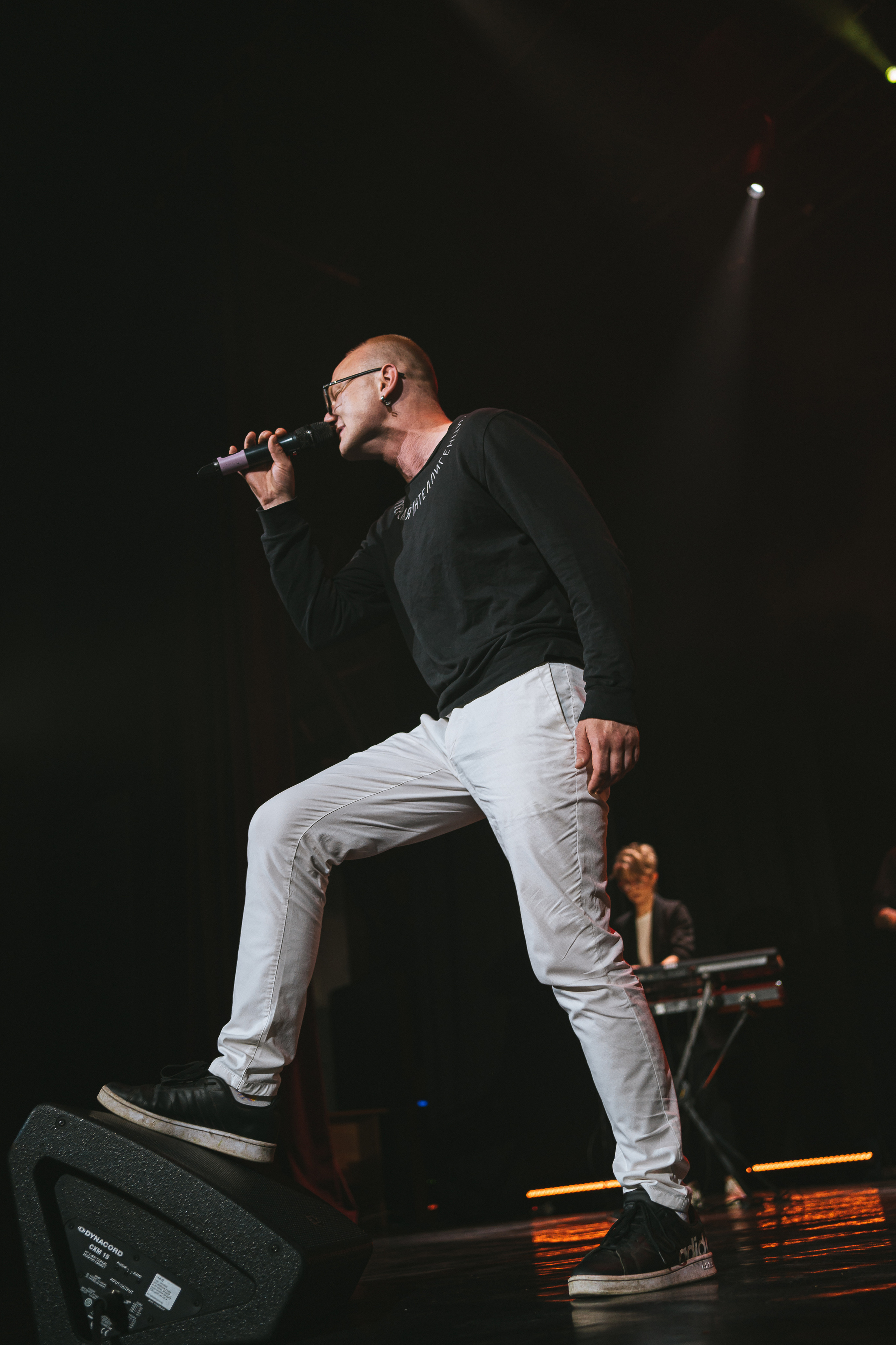 Art Summer Camp 2022 | Music Studio 7 | КемГУ