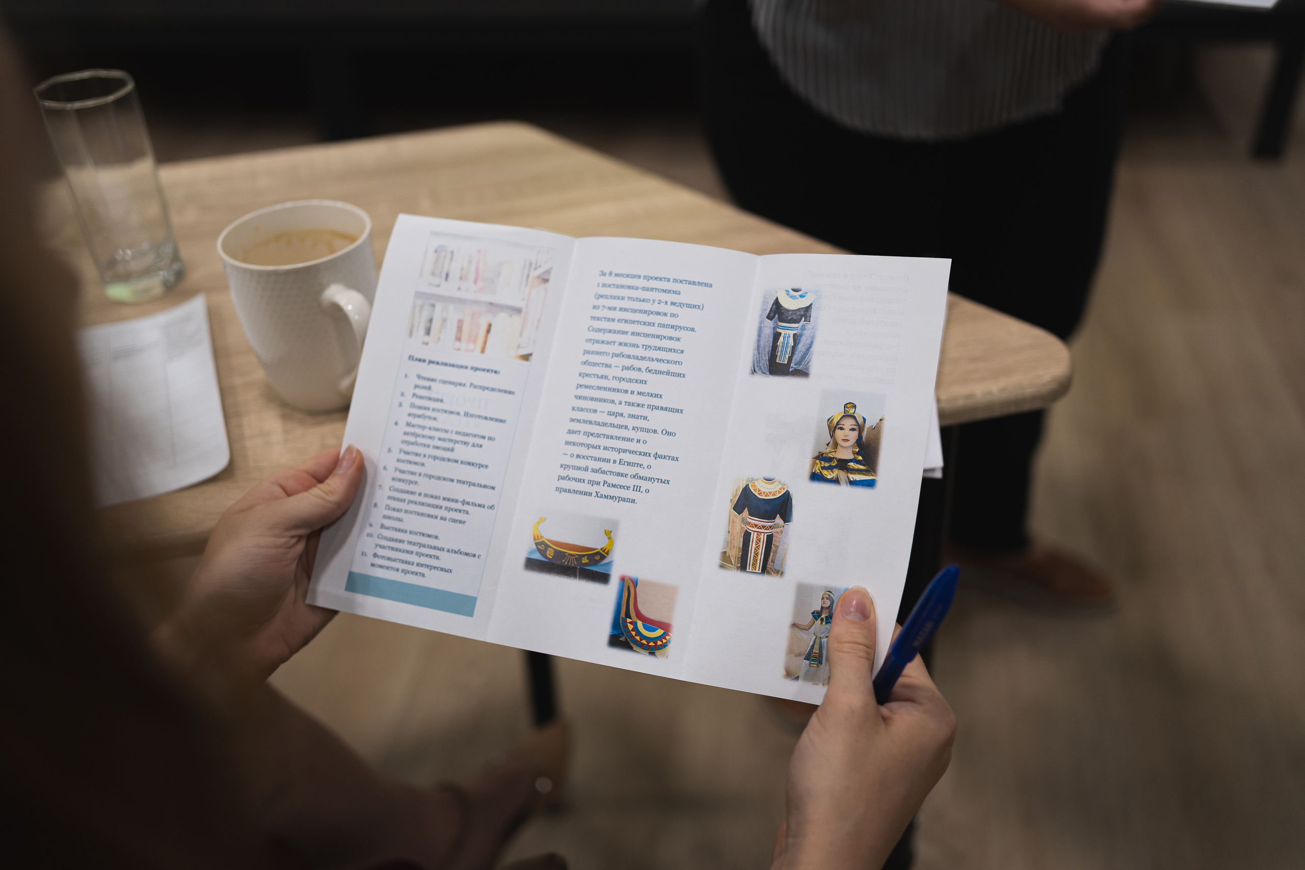 Региональный этап Международной премии #МЫВМЕСТЕ в Кузбассе | Кем-Новокуз | 2022