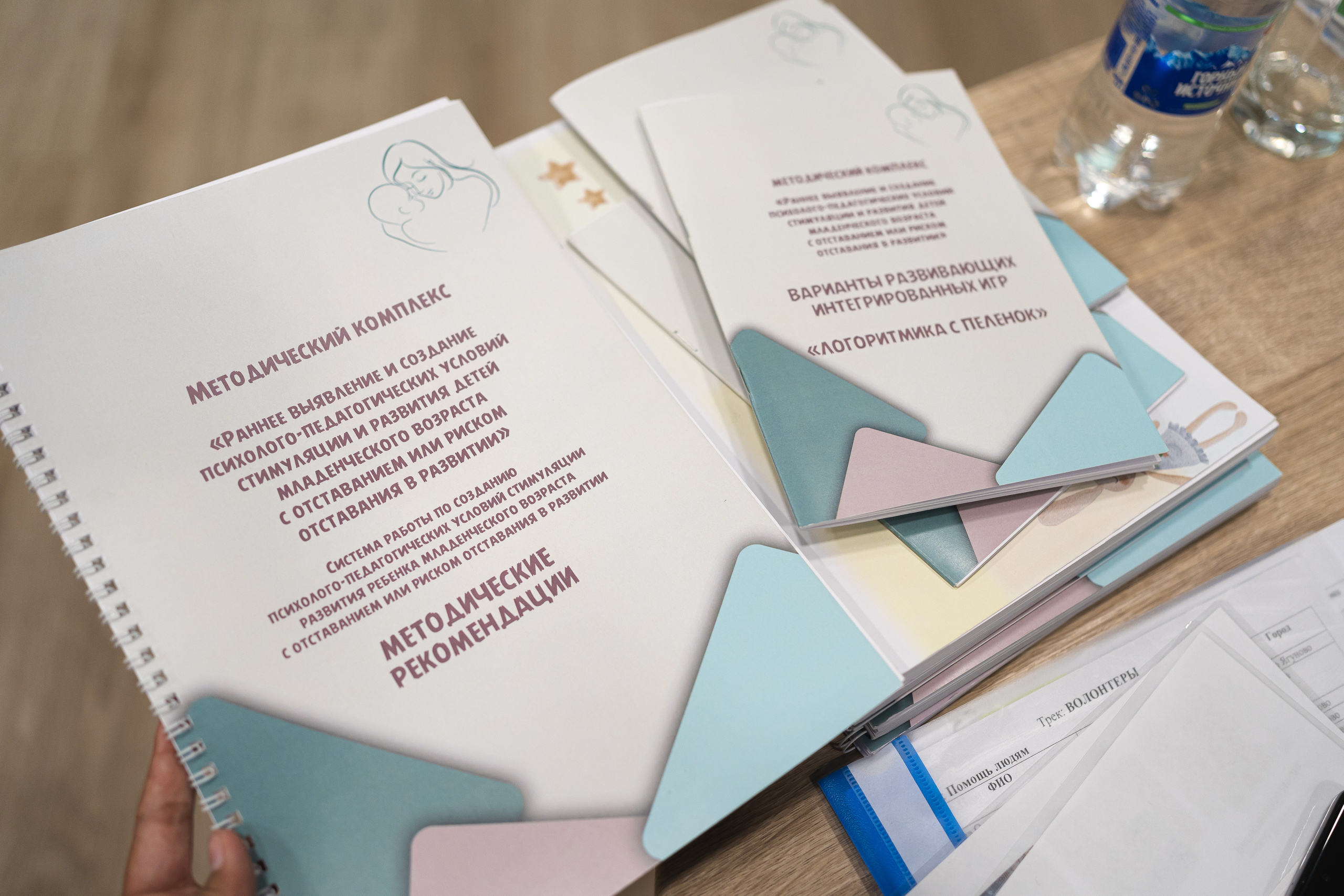 Региональный этап Международной премии #МЫВМЕСТЕ в Кузбассе | Кем-Новокуз | 2022