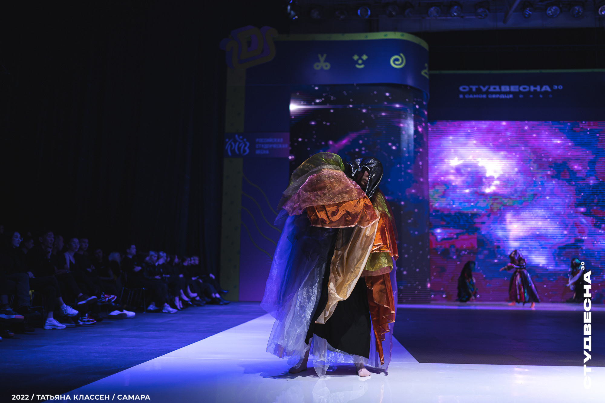 XXX ВСЕРОССИЙСКИЙ ФЕСТИВАЛЬ «РОССИЙСКАЯ СТУДЕНЧЕСКАЯ ВЕСНА» | Самара | 2022