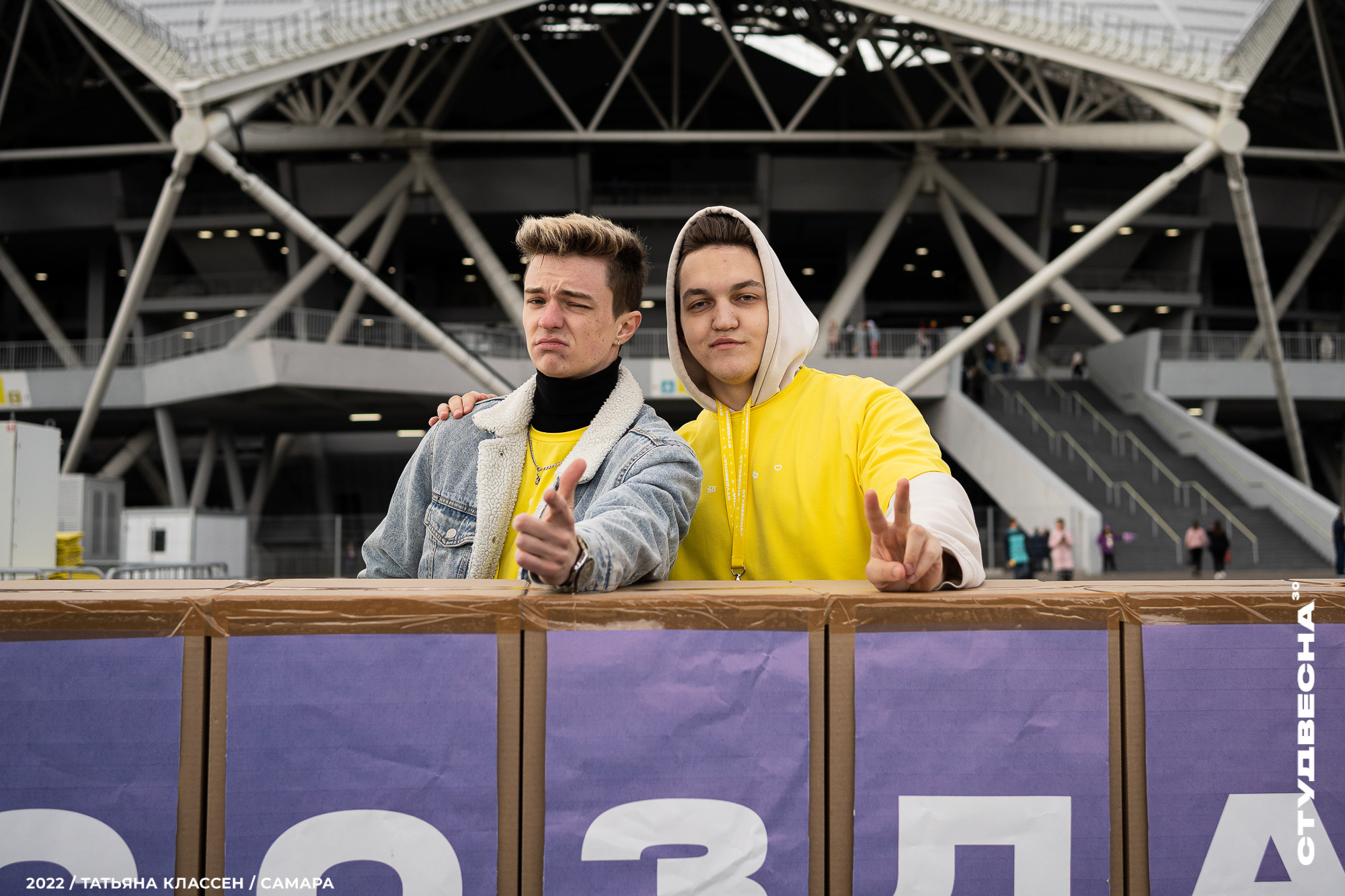 XXX ВСЕРОССИЙСКИЙ ФЕСТИВАЛЬ «РОССИЙСКАЯ СТУДЕНЧЕСКАЯ ВЕСНА» | Самара | 2022