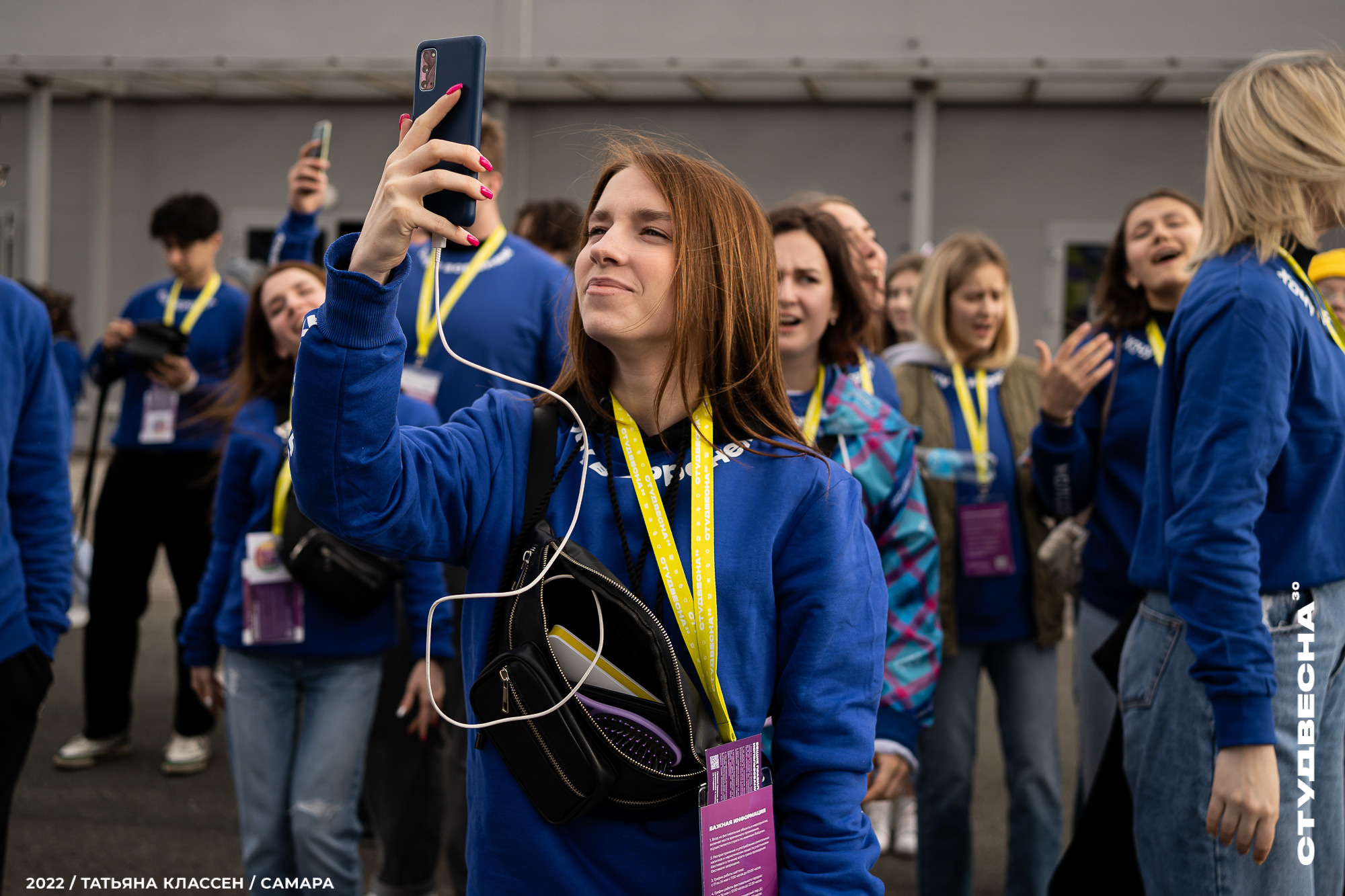 XXX ВСЕРОССИЙСКИЙ ФЕСТИВАЛЬ «РОССИЙСКАЯ СТУДЕНЧЕСКАЯ ВЕСНА» | Самара | 2022