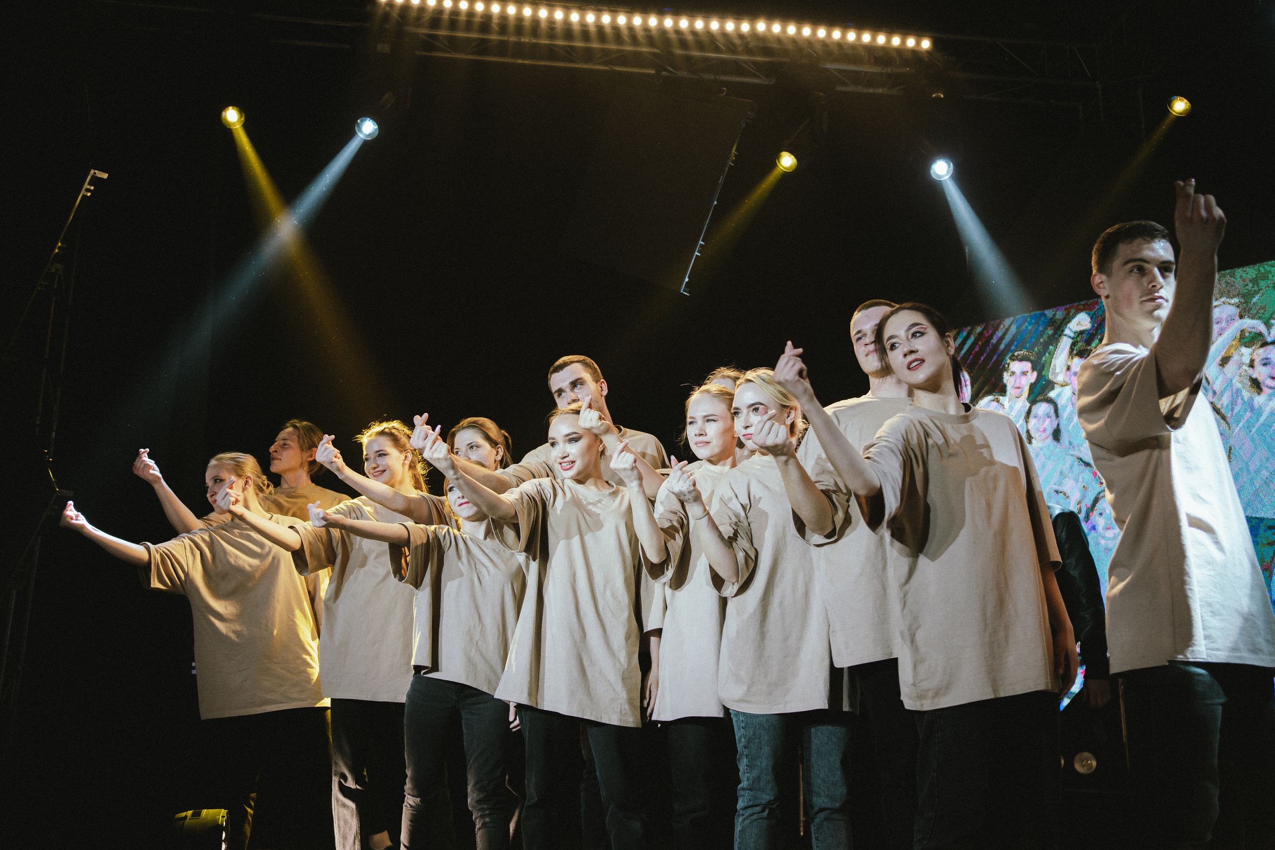 СТУДВЕСНА | КузГСХА | 2022