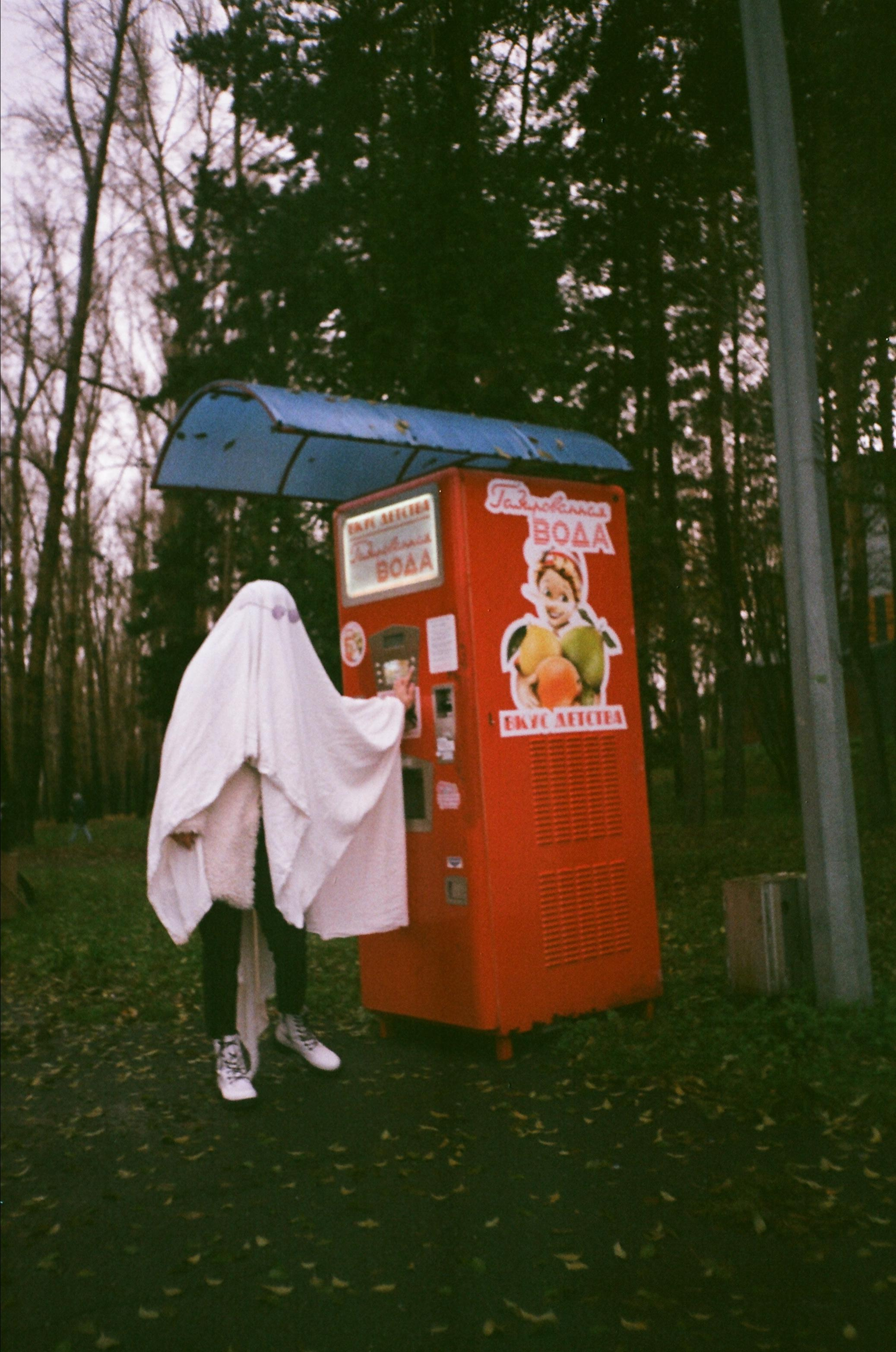 Проект «ПРИЗРАКИ» | 2020 | Кемерово