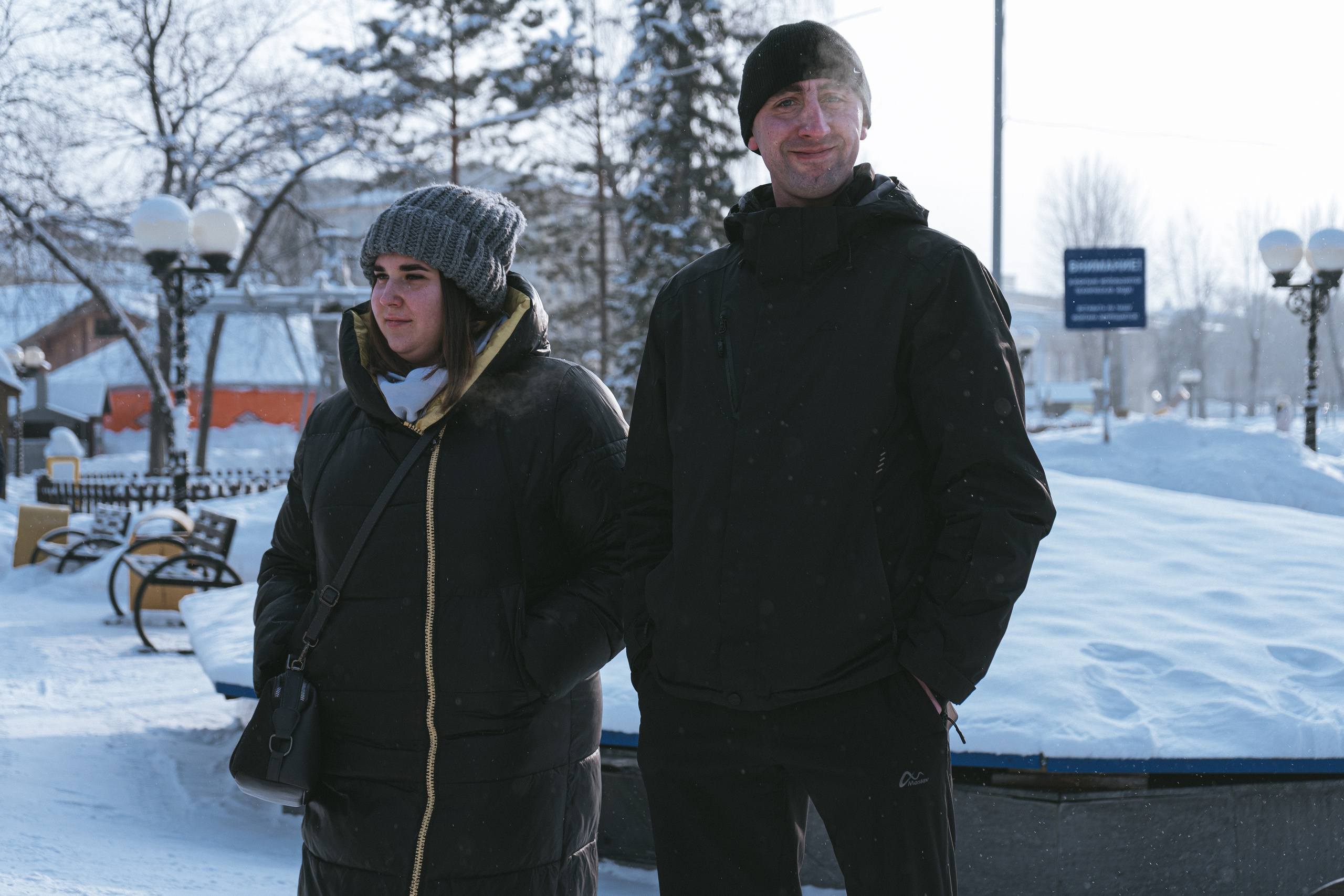 II Региональный конкурс «Лучший Дед Мороз-волонтёр Кузбасса и Снегурочка» | 2021