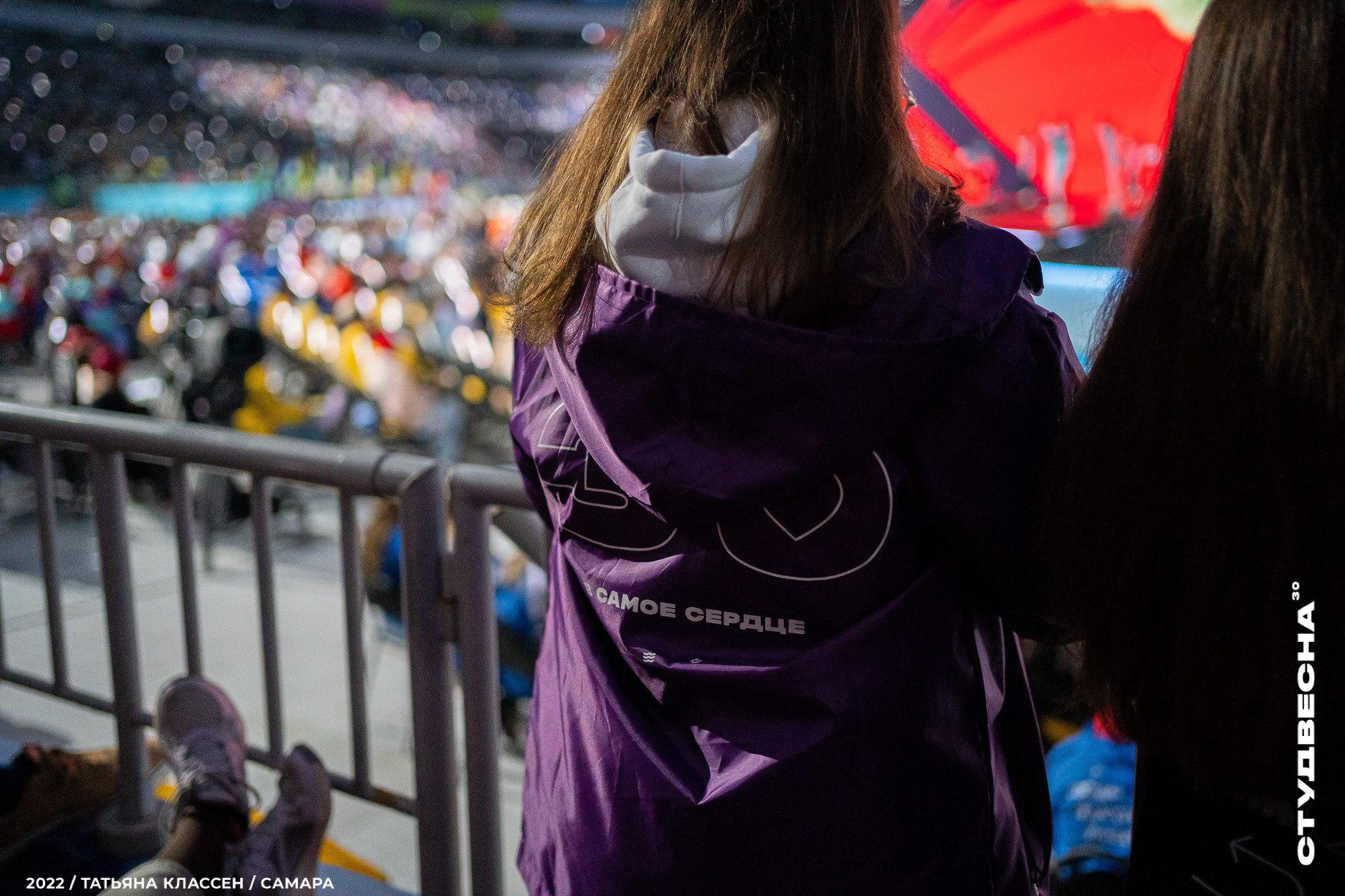 XXX ВСЕРОССИЙСКИЙ ФЕСТИВАЛЬ «РОССИЙСКАЯ СТУДЕНЧЕСКАЯ ВЕСНА» | Самара | 2022