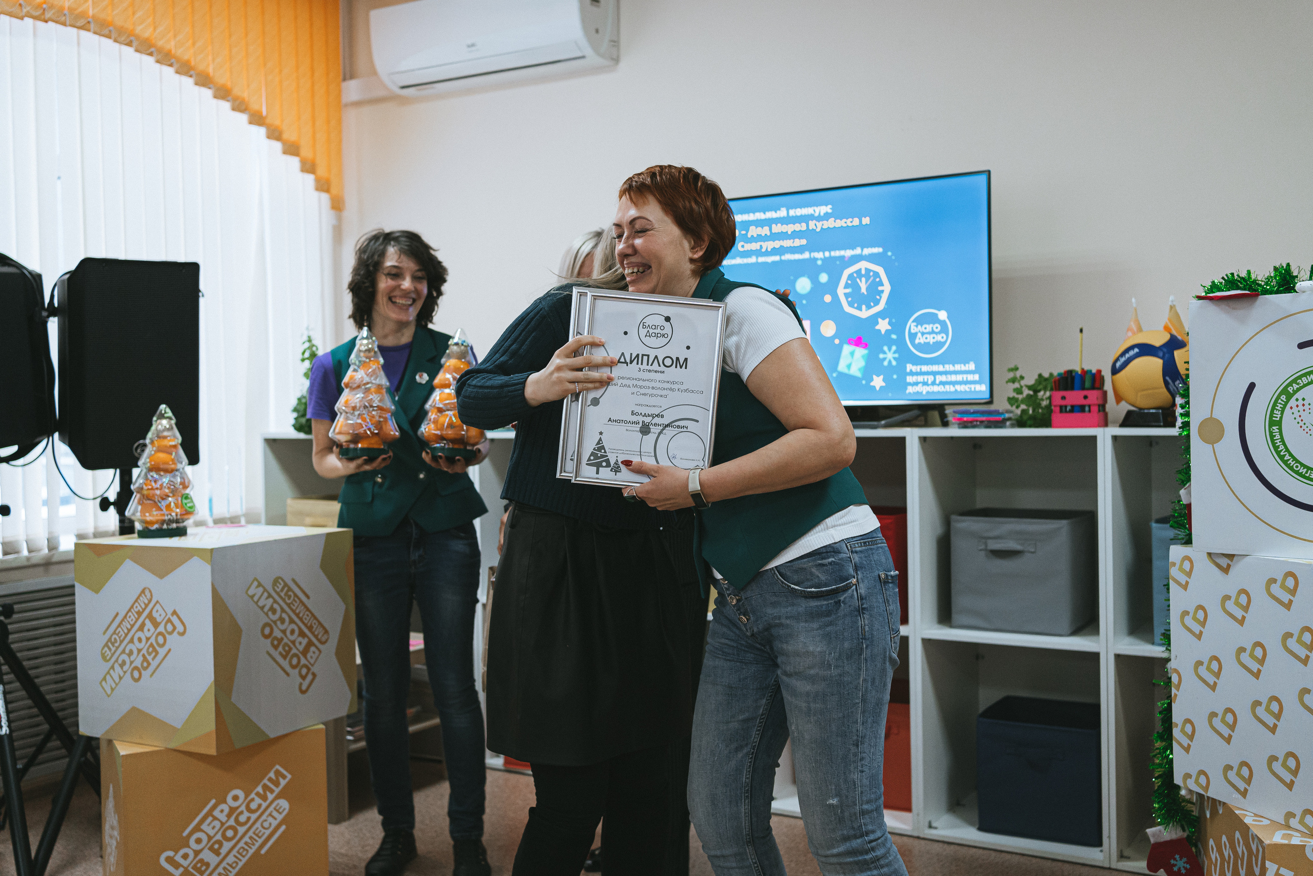 II Региональный конкурс «Лучший Дед Мороз-волонтёр Кузбасса и Снегурочка» | 2021