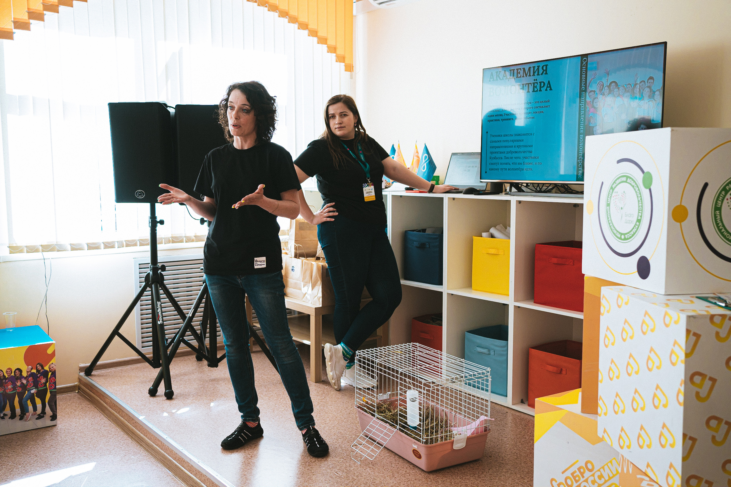 Всероссийская обучающая стажировка АВЦ в Кузбассе | 2022 | Кем-Белово-Новокуз