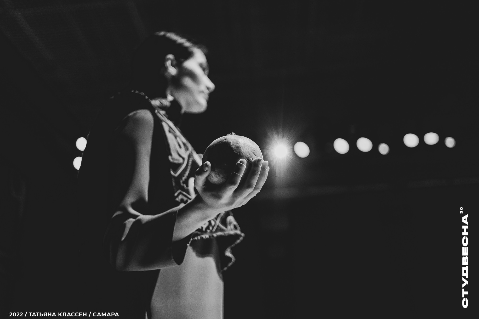 XXX ВСЕРОССИЙСКИЙ ФЕСТИВАЛЬ «РОССИЙСКАЯ СТУДЕНЧЕСКАЯ ВЕСНА» | Самара | 2022