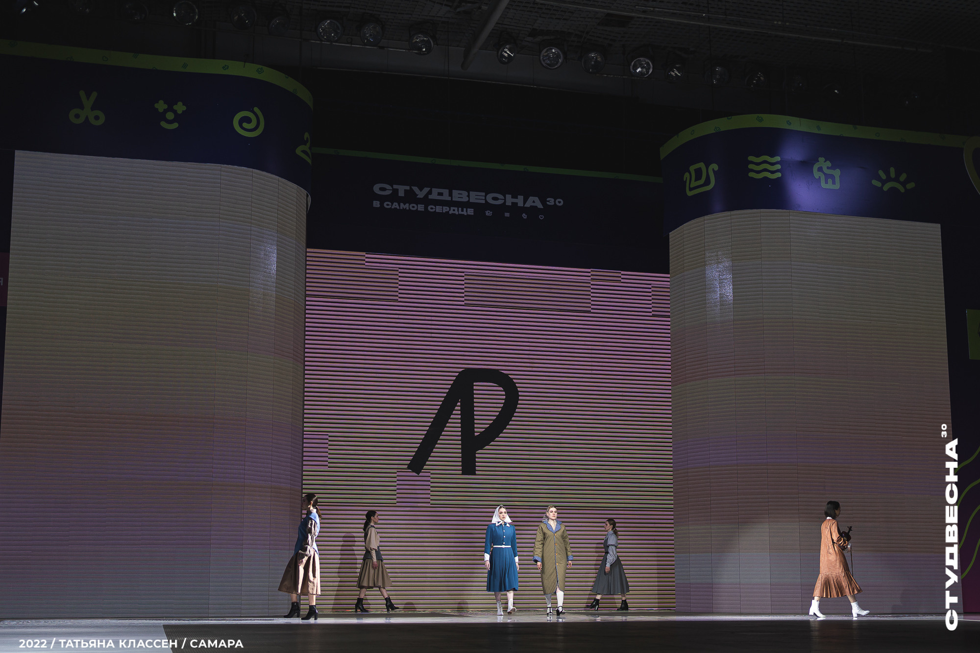 XXX ВСЕРОССИЙСКИЙ ФЕСТИВАЛЬ «РОССИЙСКАЯ СТУДЕНЧЕСКАЯ ВЕСНА» | Самара | 2022