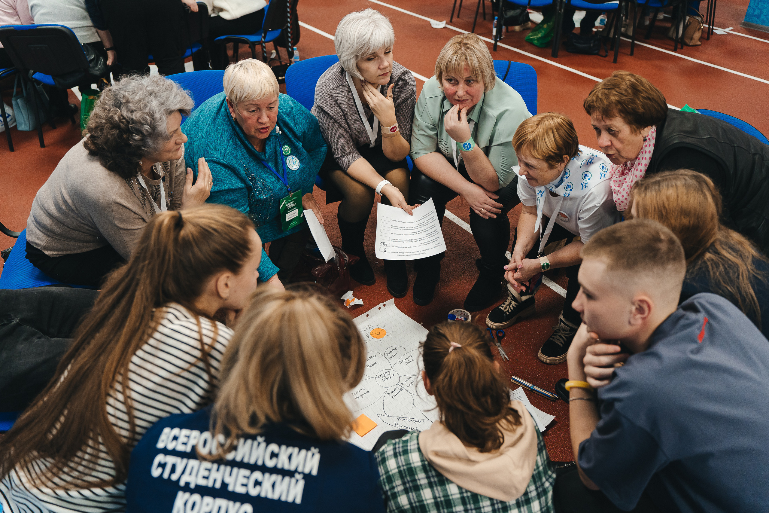 Региональный фестиваль добровольцев «Делаем добро в Кузбассе» | ЛДК | 2022