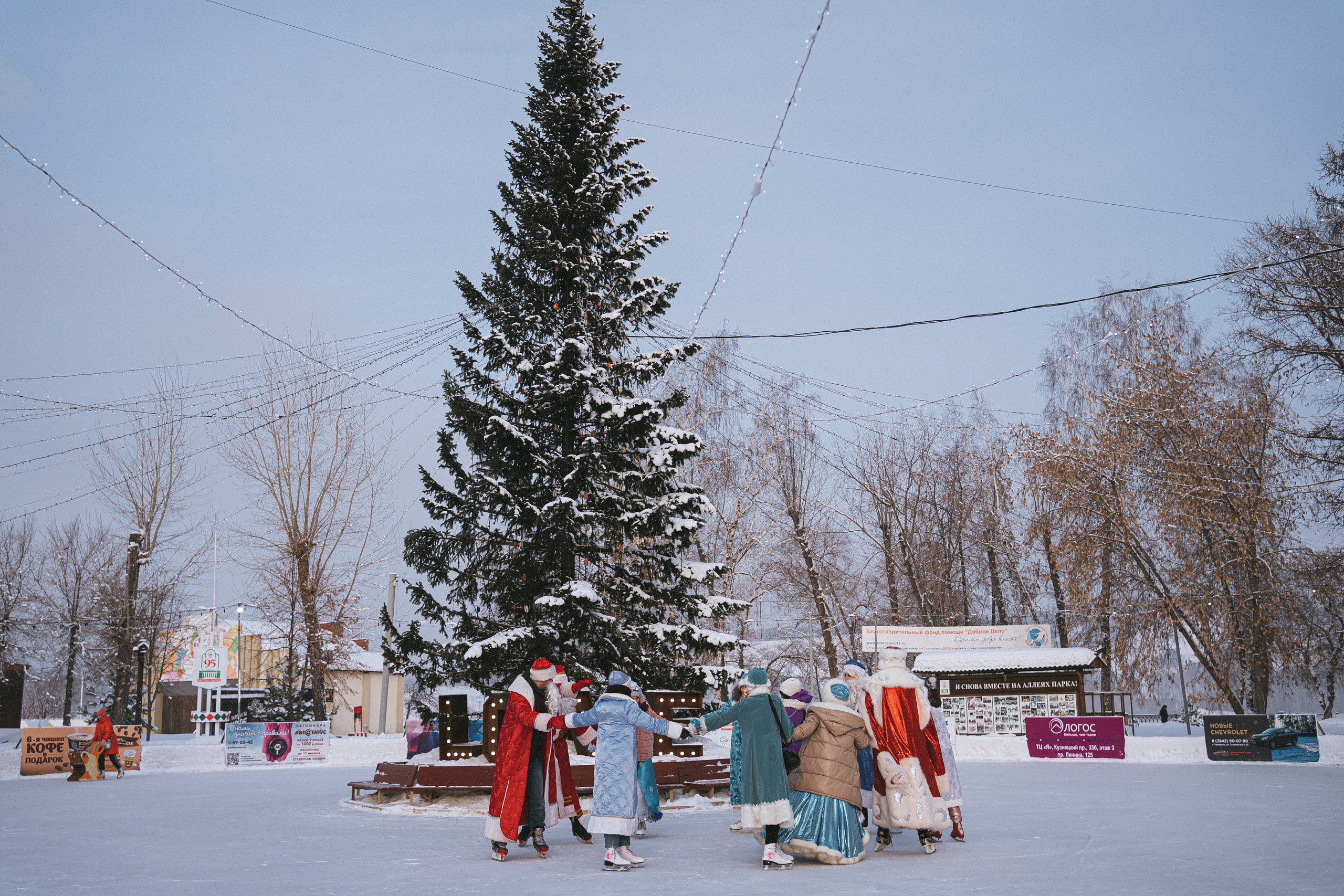 II Региональный конкурс «Лучший Дед Мороз-волонтёр Кузбасса и Снегурочка» | 2021