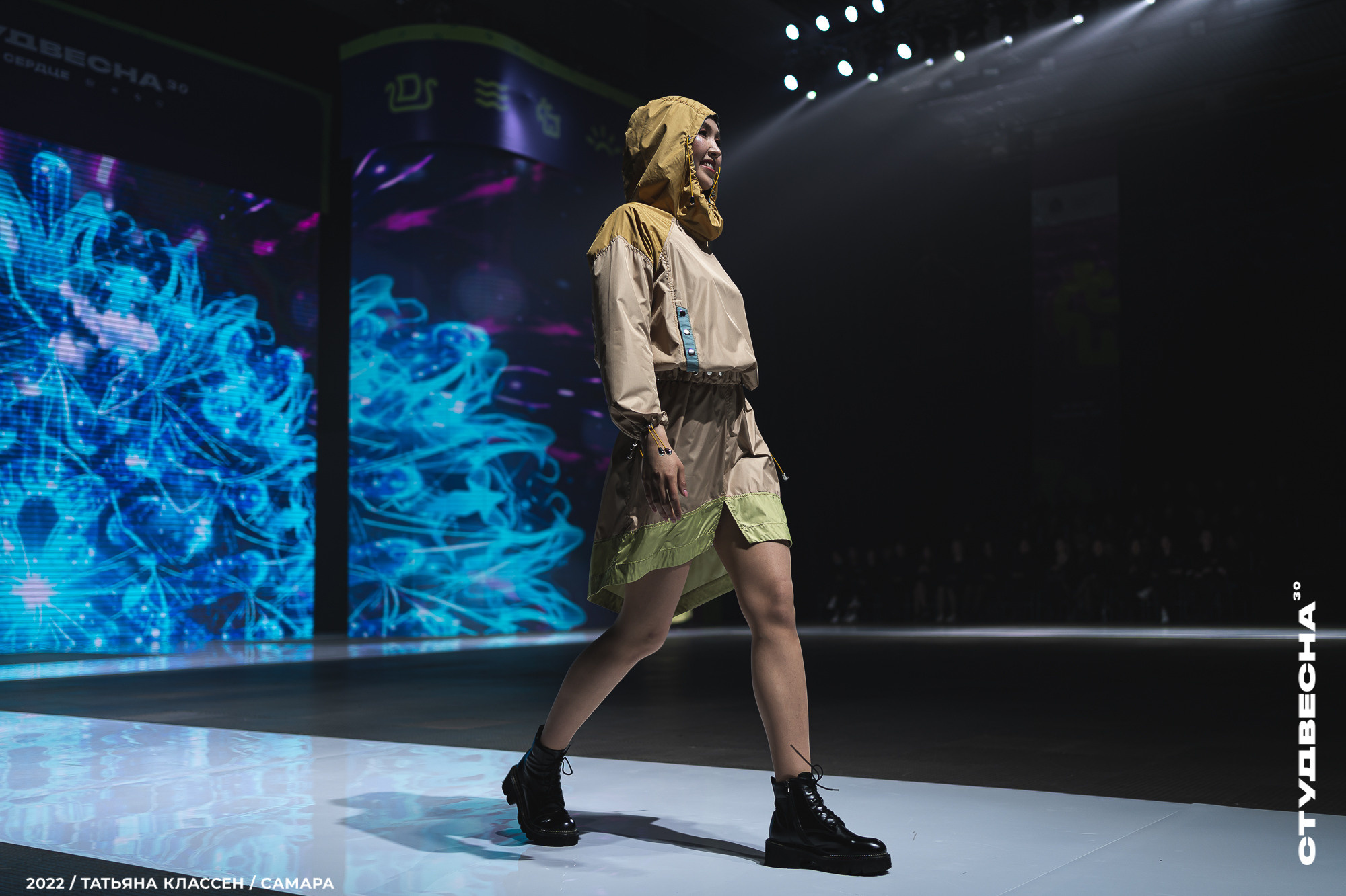 XXX ВСЕРОССИЙСКИЙ ФЕСТИВАЛЬ «РОССИЙСКАЯ СТУДЕНЧЕСКАЯ ВЕСНА» | Самара | 2022