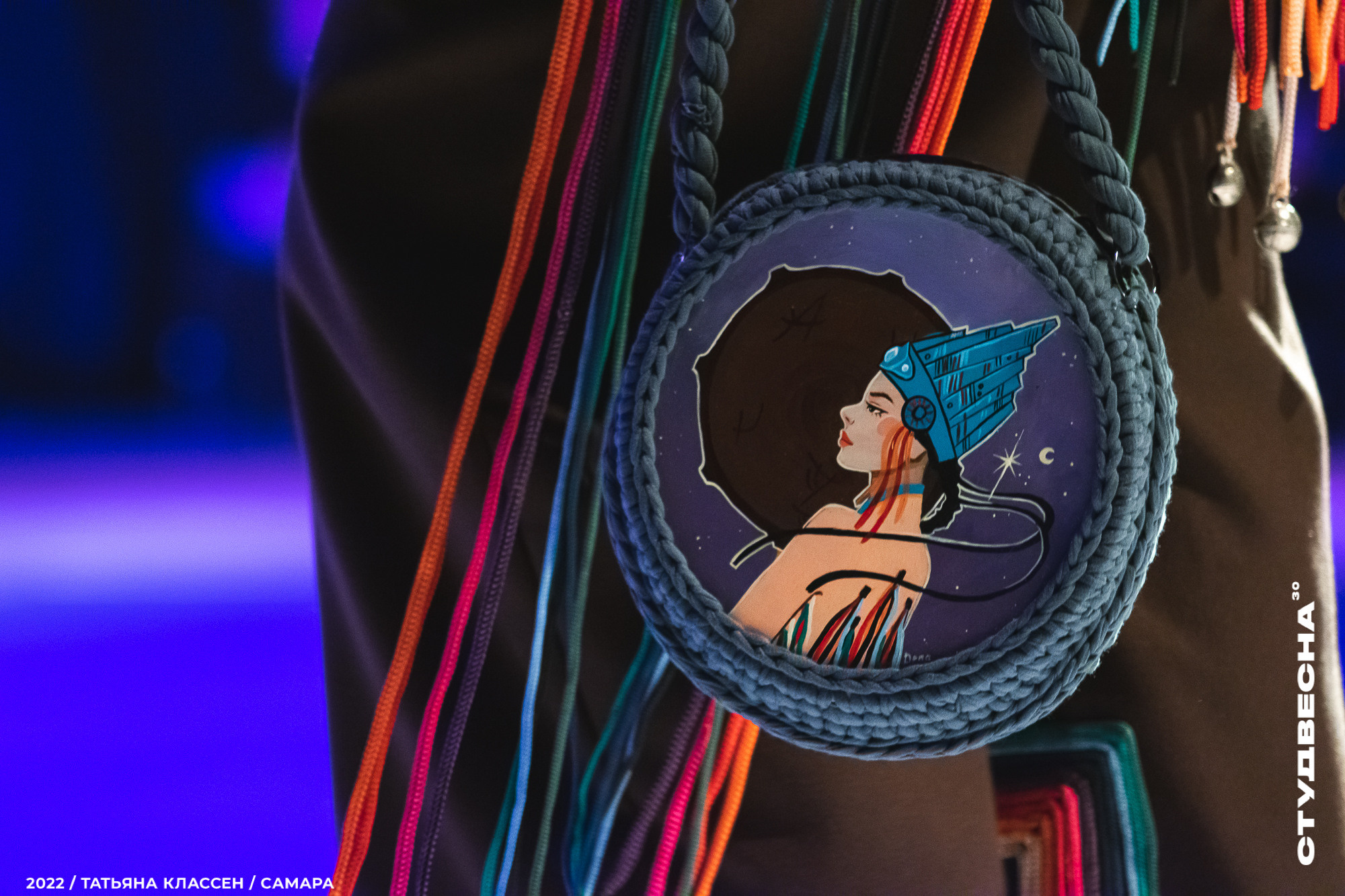 XXX ВСЕРОССИЙСКИЙ ФЕСТИВАЛЬ «РОССИЙСКАЯ СТУДЕНЧЕСКАЯ ВЕСНА» | Самара | 2022