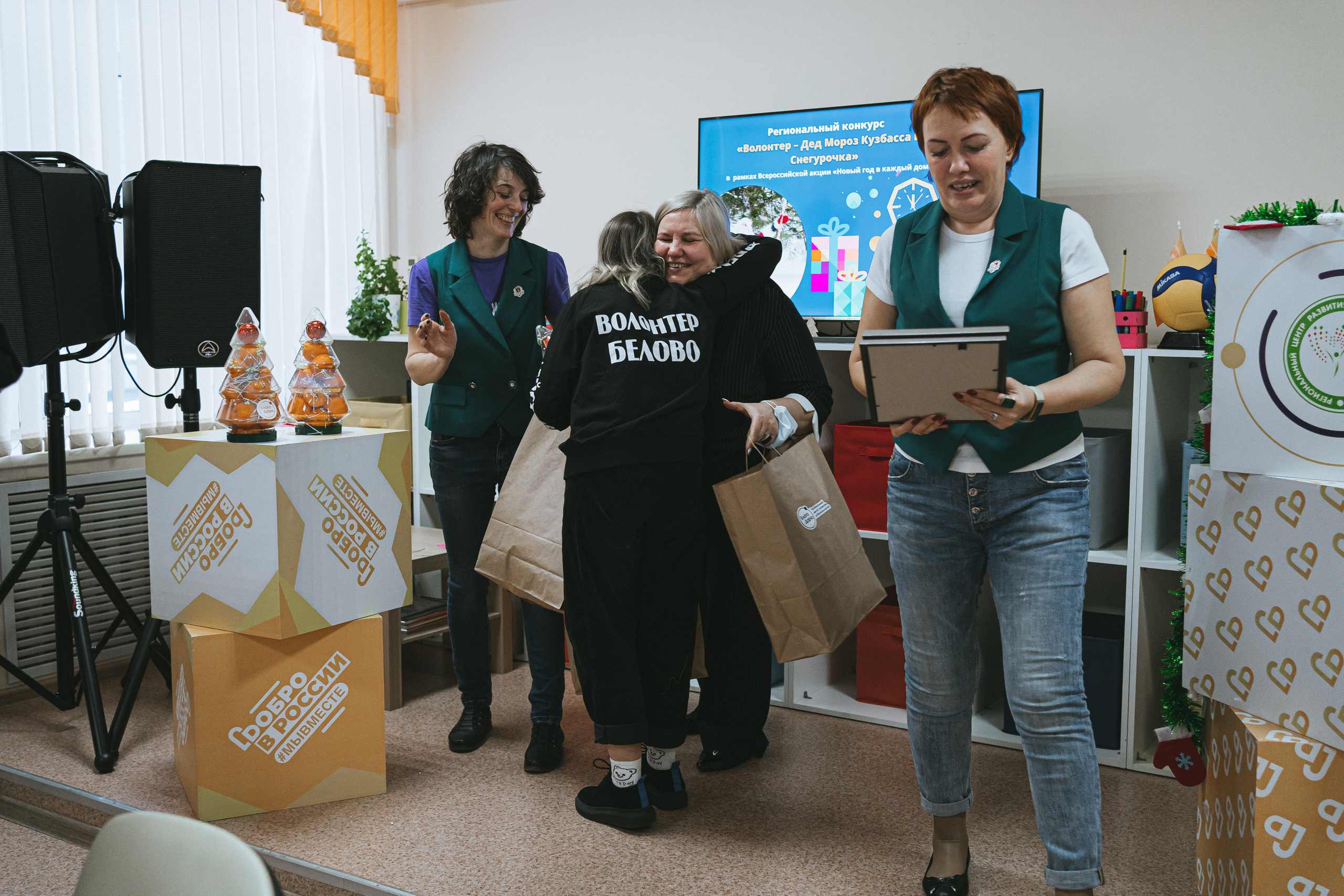 II Региональный конкурс «Лучший Дед Мороз-волонтёр Кузбасса и Снегурочка» | 2021