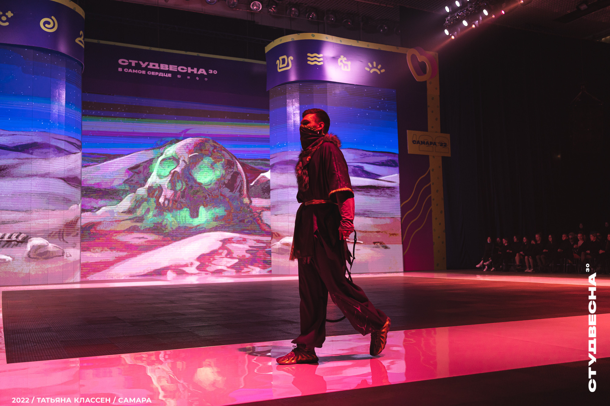 XXX ВСЕРОССИЙСКИЙ ФЕСТИВАЛЬ «РОССИЙСКАЯ СТУДЕНЧЕСКАЯ ВЕСНА» | Самара | 2022