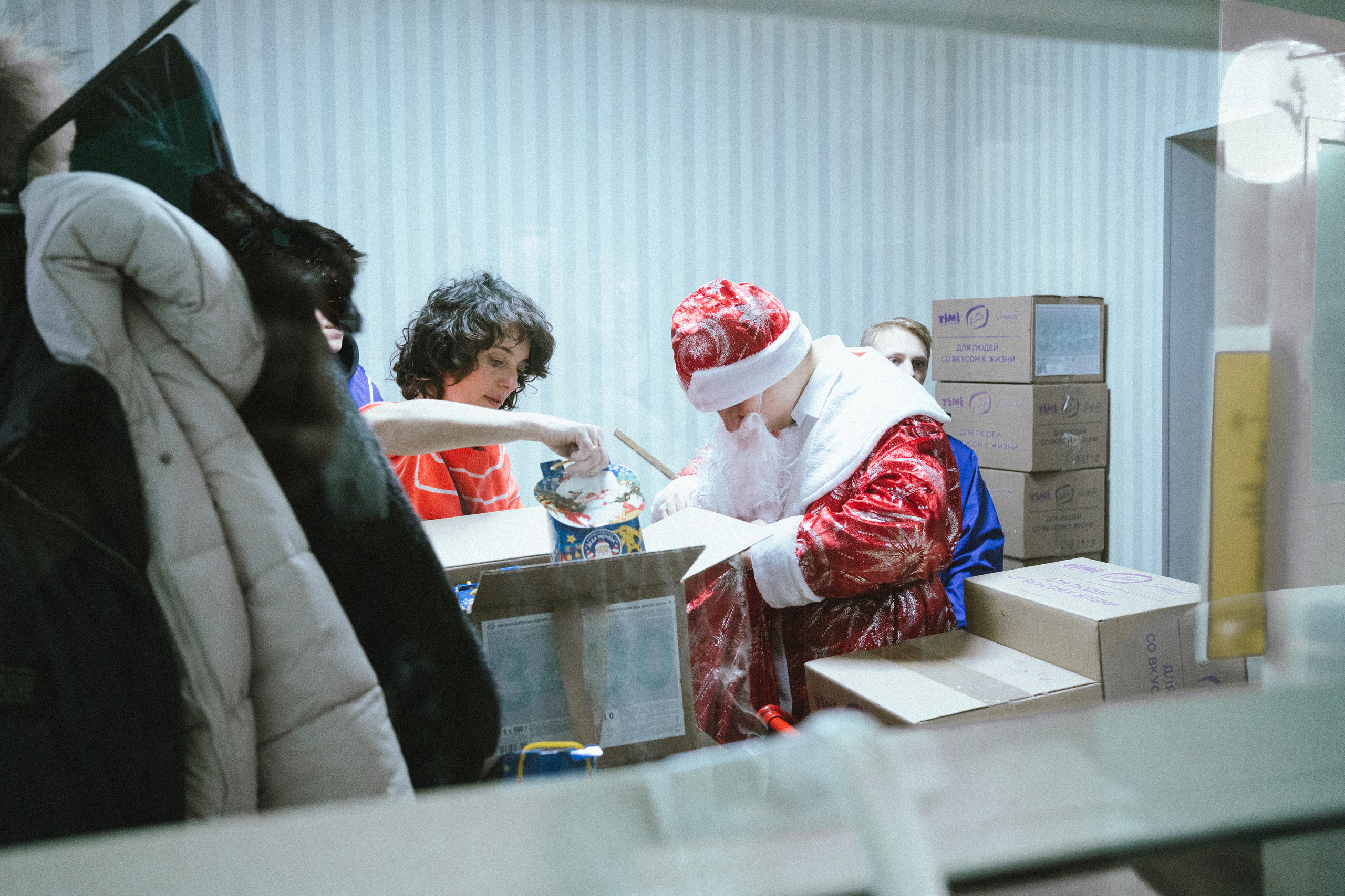 Акция «Новый год в каждый дом» | Кем.обл | 2021